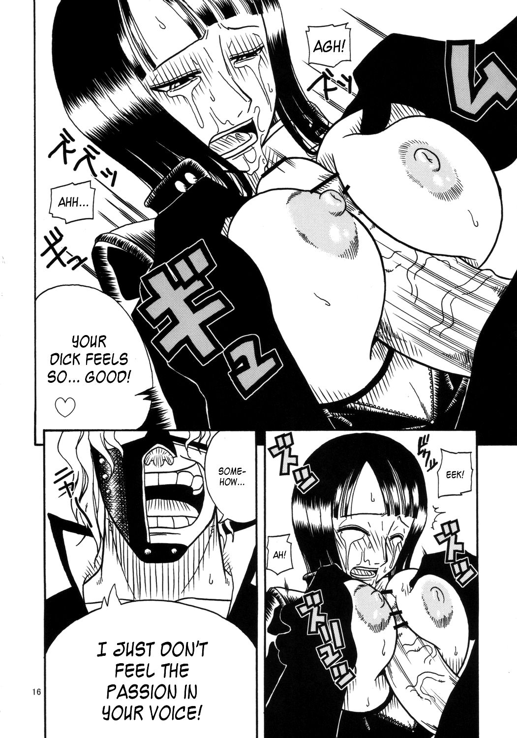 (SC32) [Acid-Head (Murata.)] Robin SP (One Piece) [English] {doujin-moe.us} 이미지 번호 17