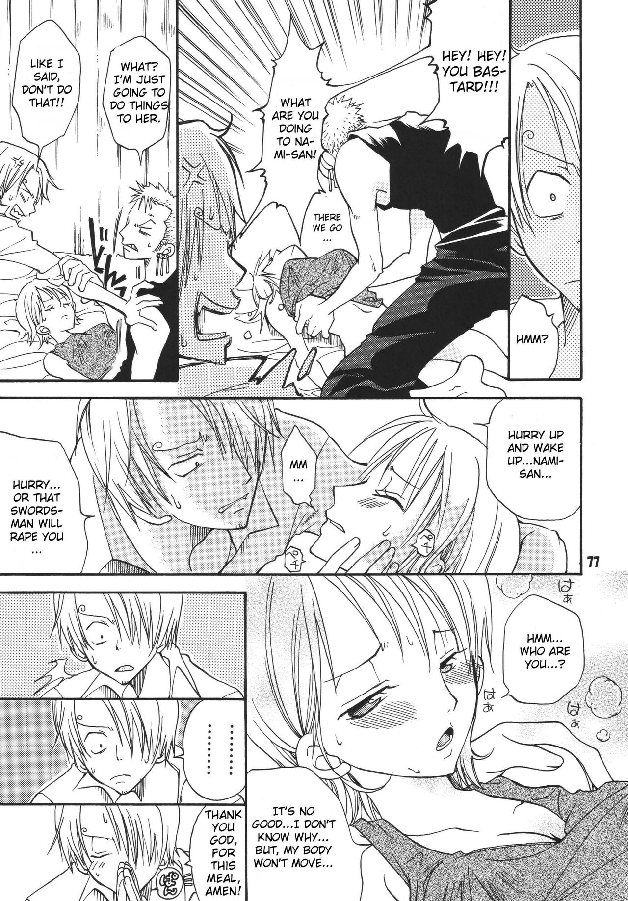 [Kurione-kan (YU-RI)] Nami-chan to Shirokujichuu (ONE PIECE) [English] {doujin-moe.us} изображение № 7