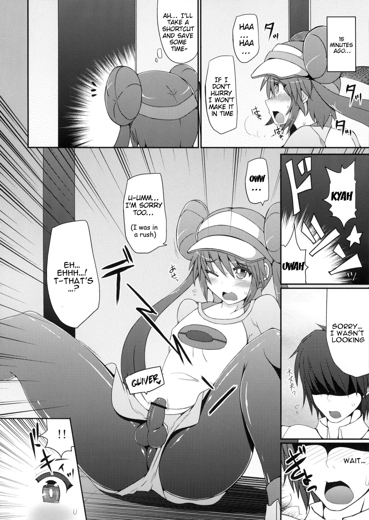 (C83) [Stapspats (Hisui)] Pokemon Trainer wa Otokonoko!? | Pokemon Trainer is Actually a Crossdresser!? (Pokemon) [English] {doujin-moe.us} Bildnummer 5