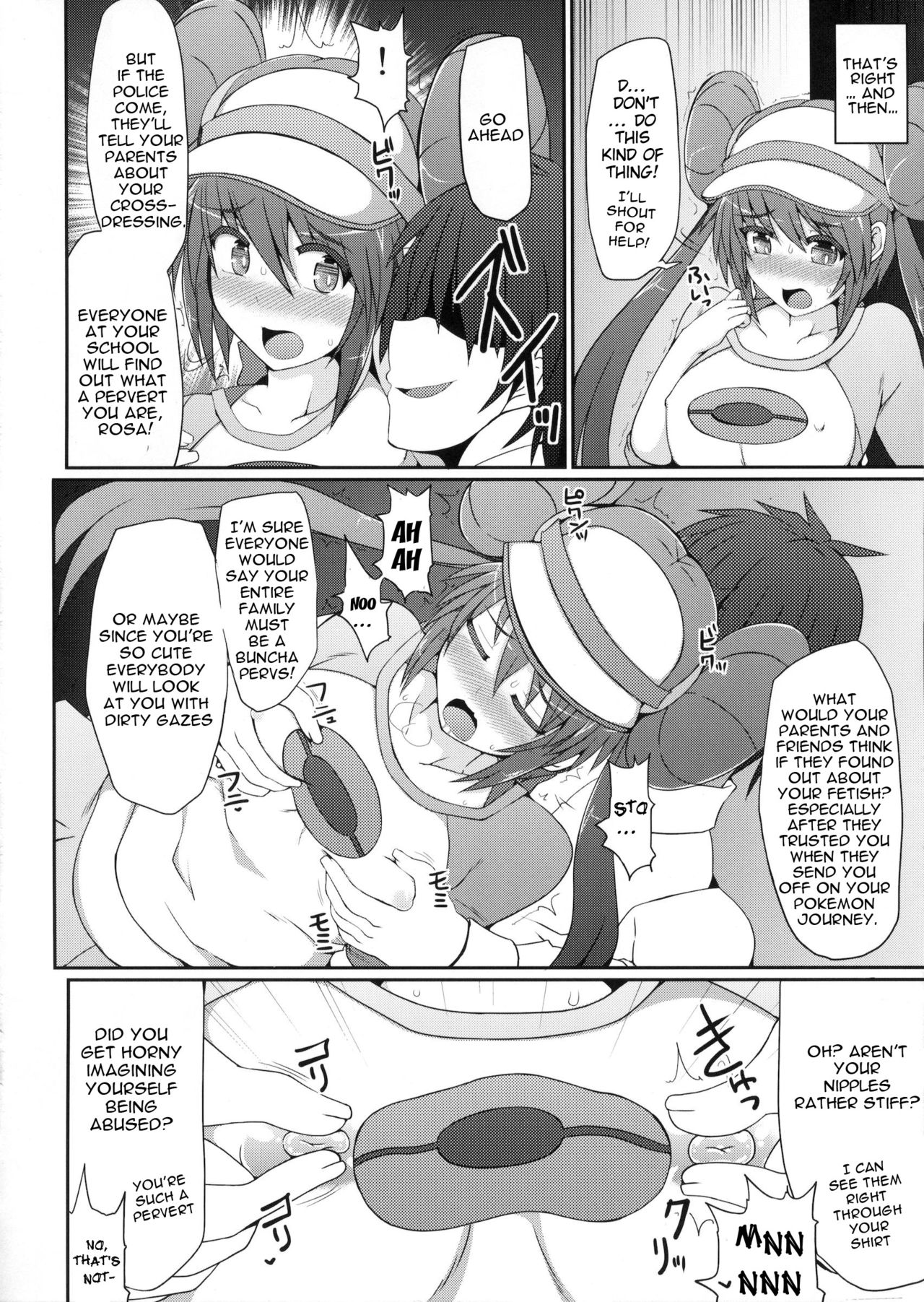 (C83) [Stapspats (Hisui)] Pokemon Trainer wa Otokonoko!? | Pokemon Trainer is Actually a Crossdresser!? (Pokemon) [English] {doujin-moe.us} Bildnummer 7