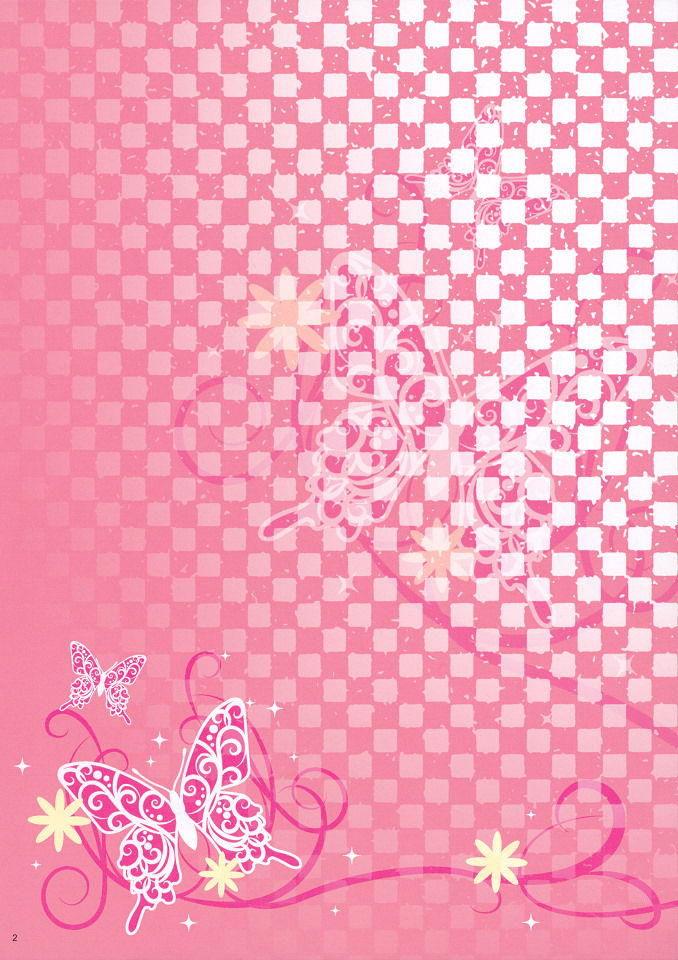 (C80) [STUDIO PAL (Nanno Koto)] Ore Rio | My Rio (Super Black Jack) [English] {doujin-moe.us} image number 2