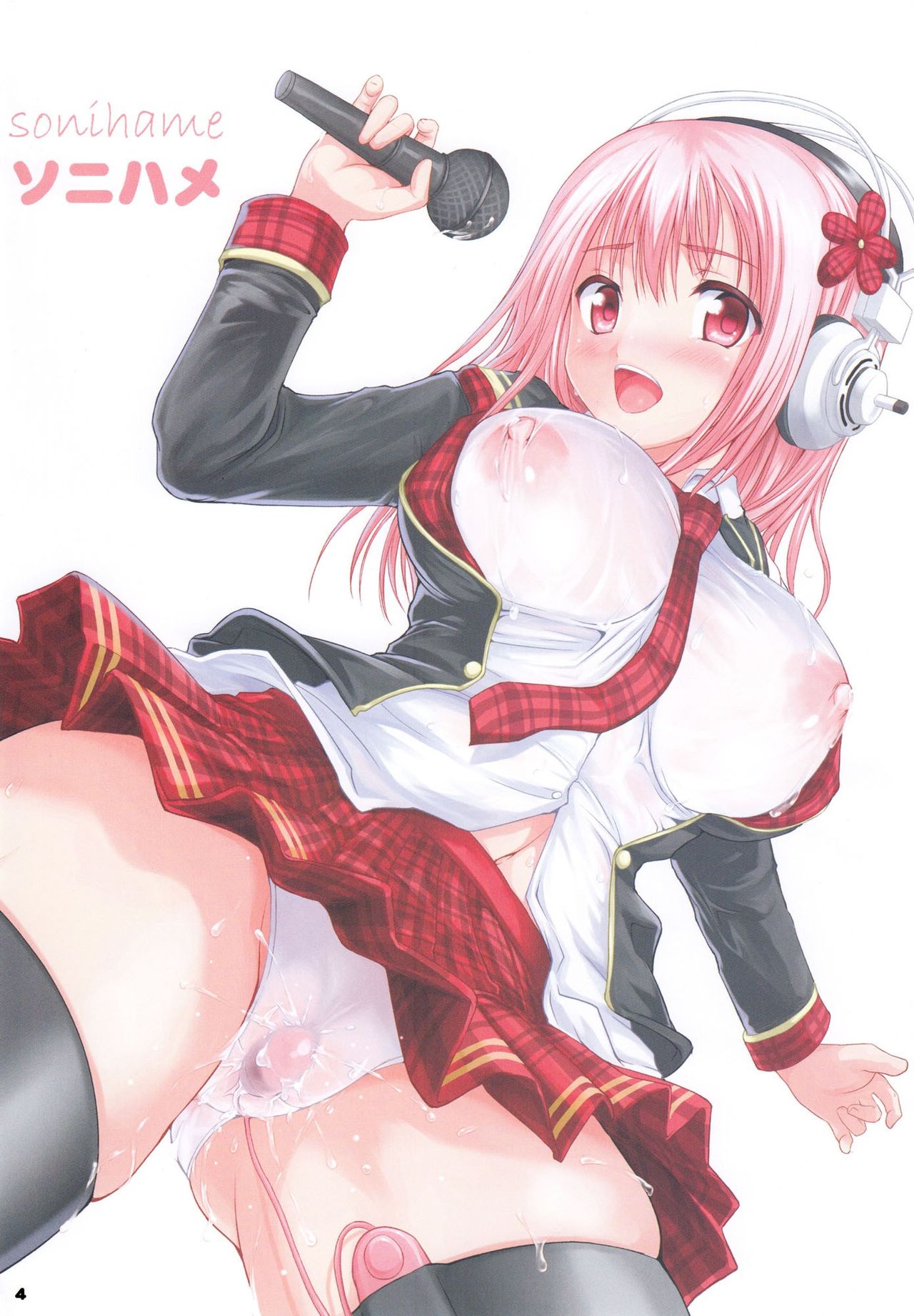 (C81) [An-Arc (Hamo)] Sonihame (Super Sonico) [English] {doujin-moe.us} Bildnummer 3