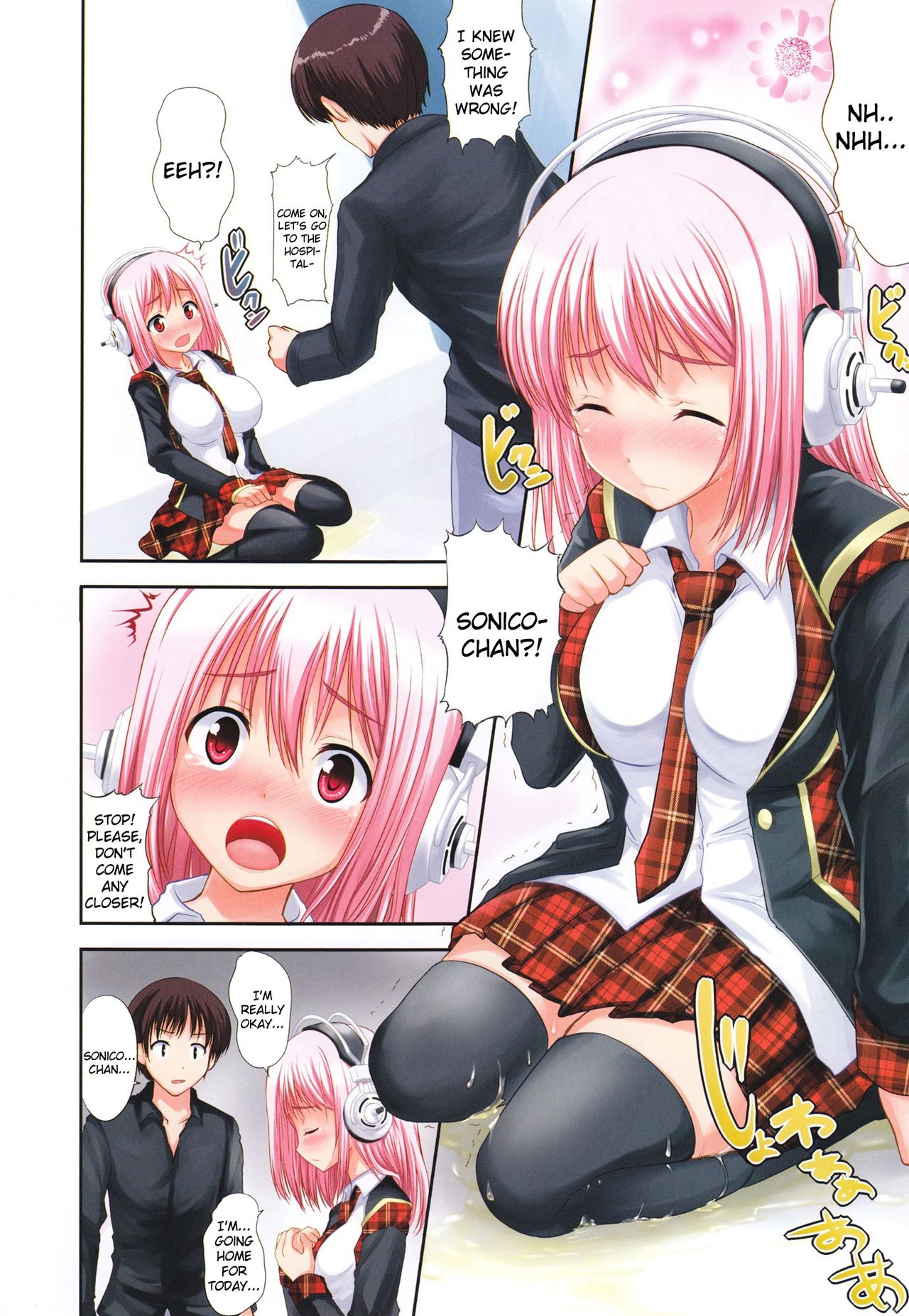 (C81) [An-Arc (Hamo)] Sonihame (Super Sonico) [English] {doujin-moe.us} Bildnummer 7