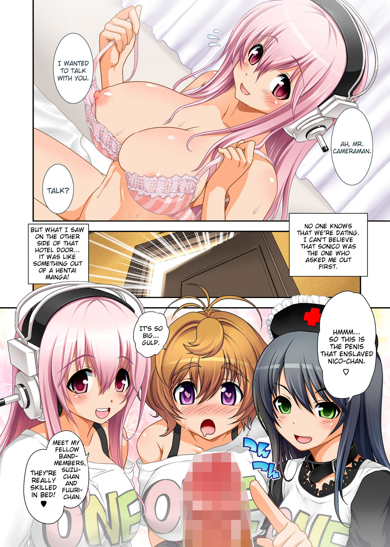 [URAN-FACTORY (URAN)] Maji Sonico 2 (Super Sonico) [English] {doujin-moe.us} [Digital] 이미지 번호 4