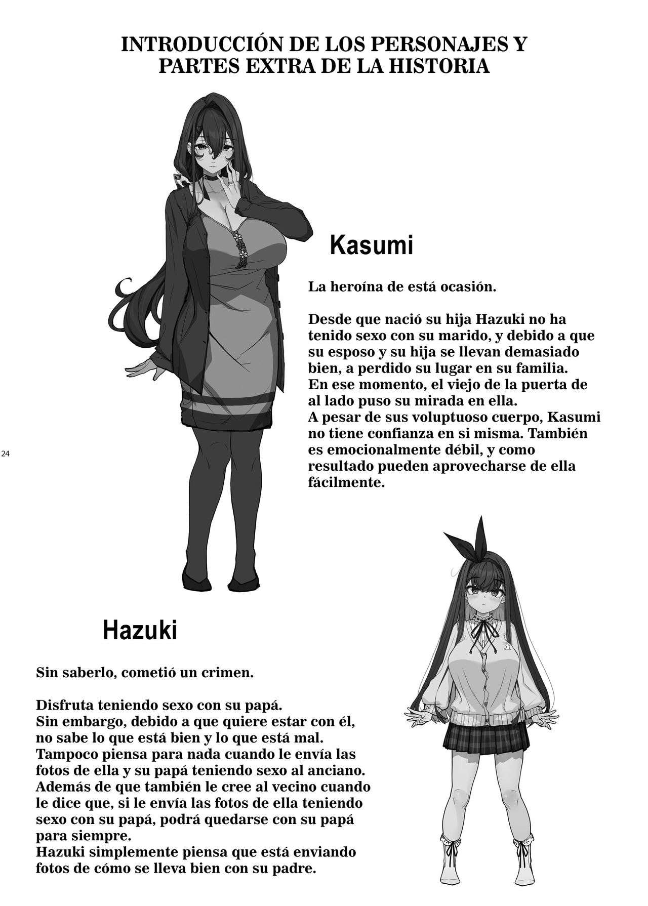 [Kirintei (Kirin Kakeru)] Tanetsuke Oji-san to NTR Hitozuma Sex | El Viejo Caliente y el Sexo Infiel con la Esposa [Spanish] [NekoCreme] [Digital] image number 23