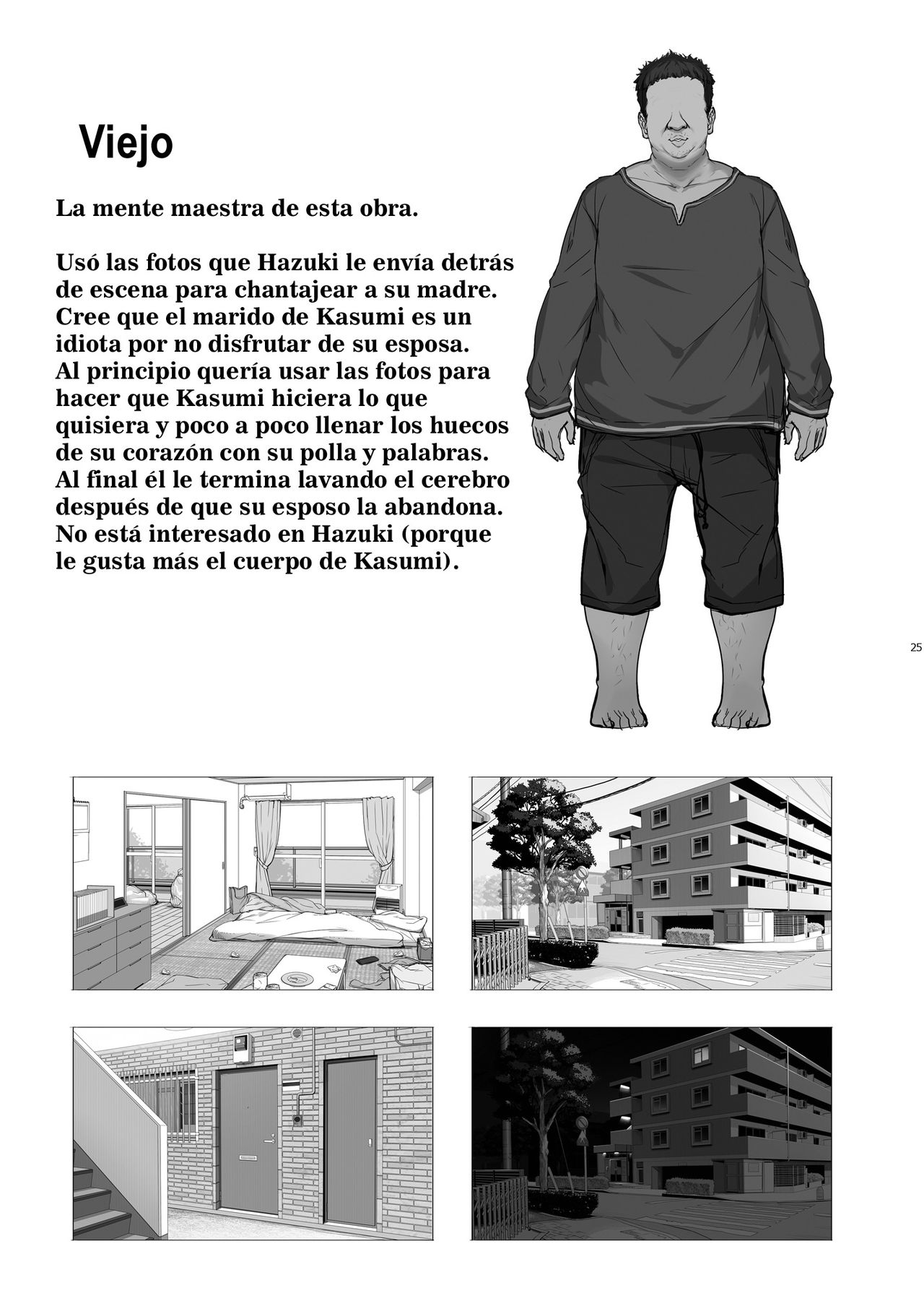 [Kirintei (Kirin Kakeru)] Tanetsuke Oji-san to NTR Hitozuma Sex | El Viejo Caliente y el Sexo Infiel con la Esposa [Spanish] [NekoCreme] [Digital] image number 24