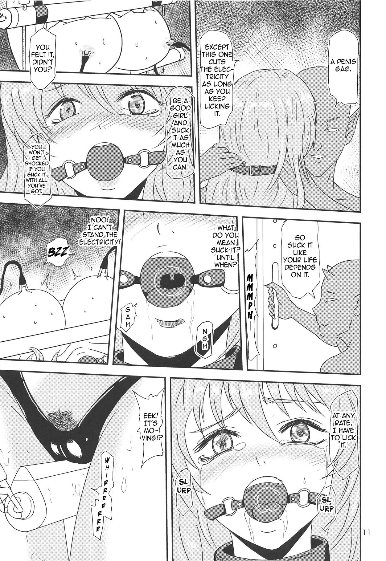 (Reitaisai 15) [Ginchaya (Gincha)] Yuyuko no Jigokuhen (Touhou Project)(English) image number 12