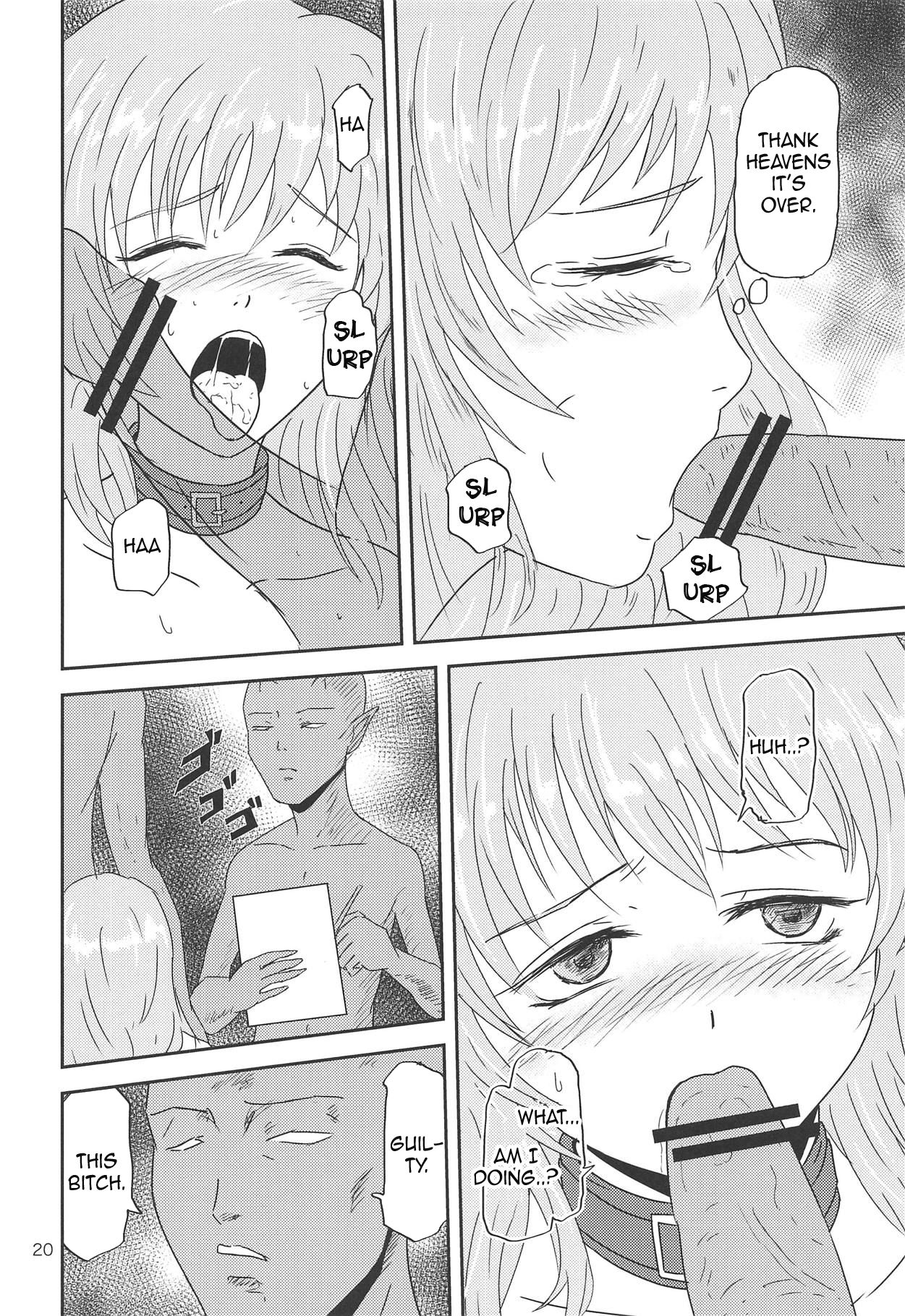 (Reitaisai 15) [Ginchaya (Gincha)] Yuyuko no Jigokuhen (Touhou Project)(English) image number 21