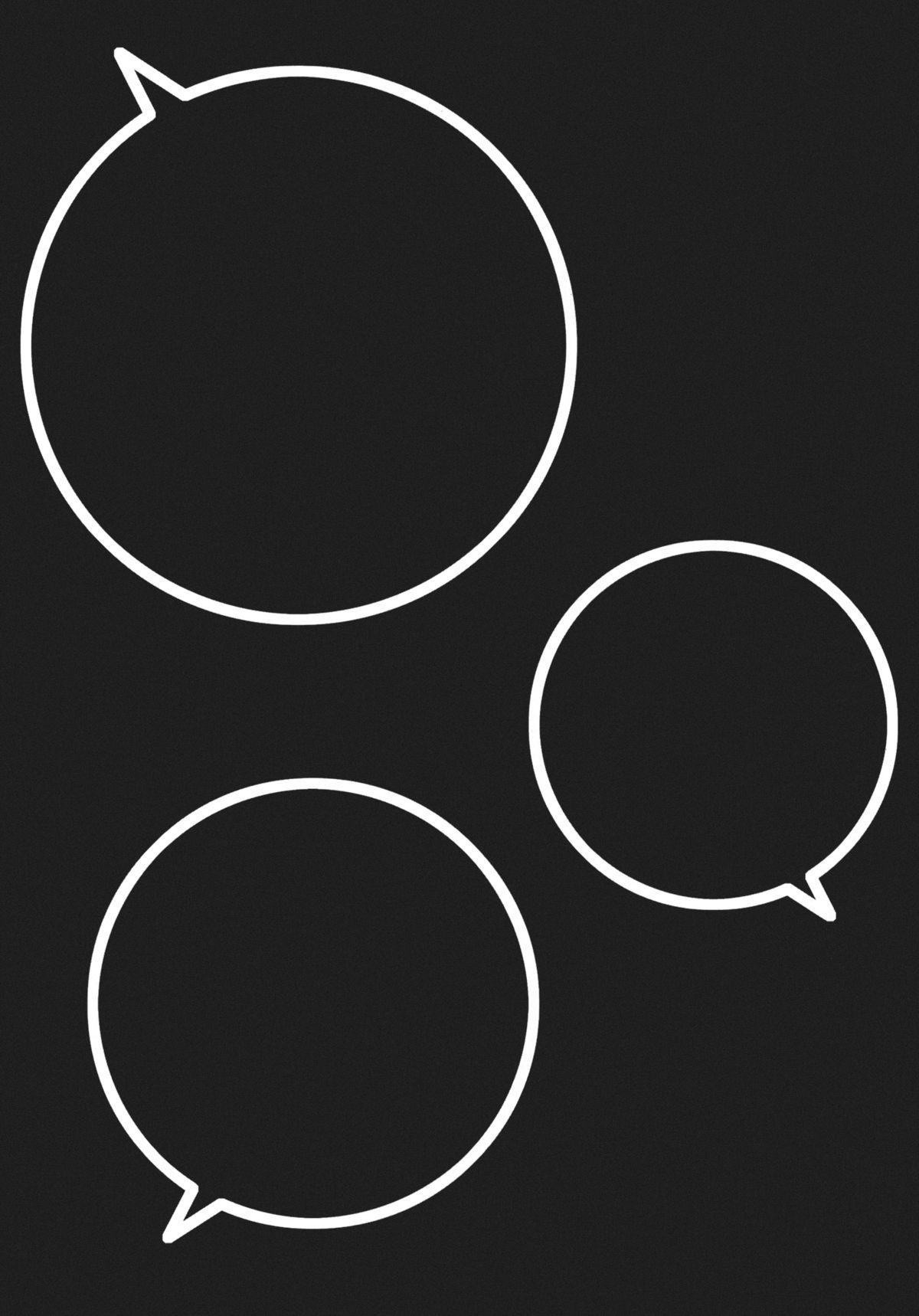 (COMIC1☆7) [Miyanchi (Miyagoe Yoshitsuki)] Yahari Kanojo-tachi no Enjo Kousai no Riyuu wa Machigatteiru. (Yahari Ore no Seishun Love Come wa Machigatteiru.) [Russian] [RedLance] image number 3