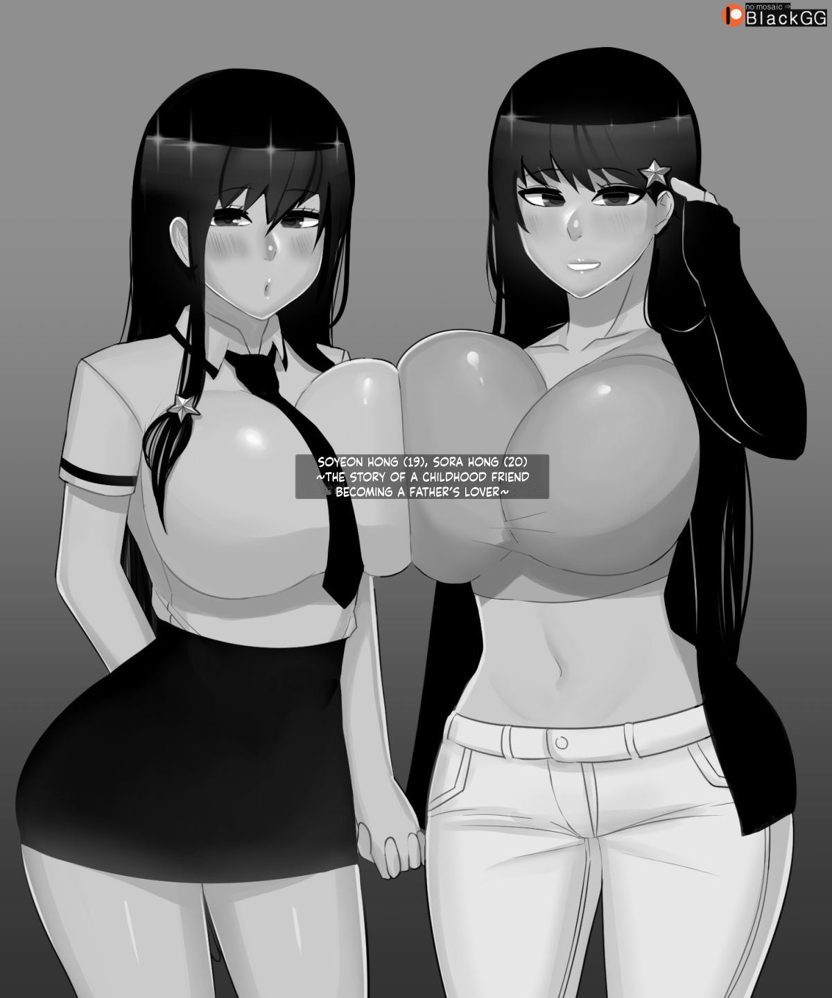 [BlackGG] The story of a childhood friend becoming father's lover 1 [English] image number 1