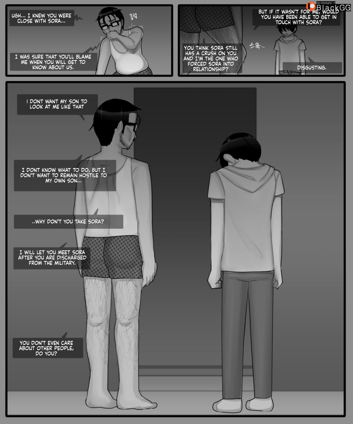 [BlackGG] The story of a childhood friend becoming father's lover 1 [English] image number 18