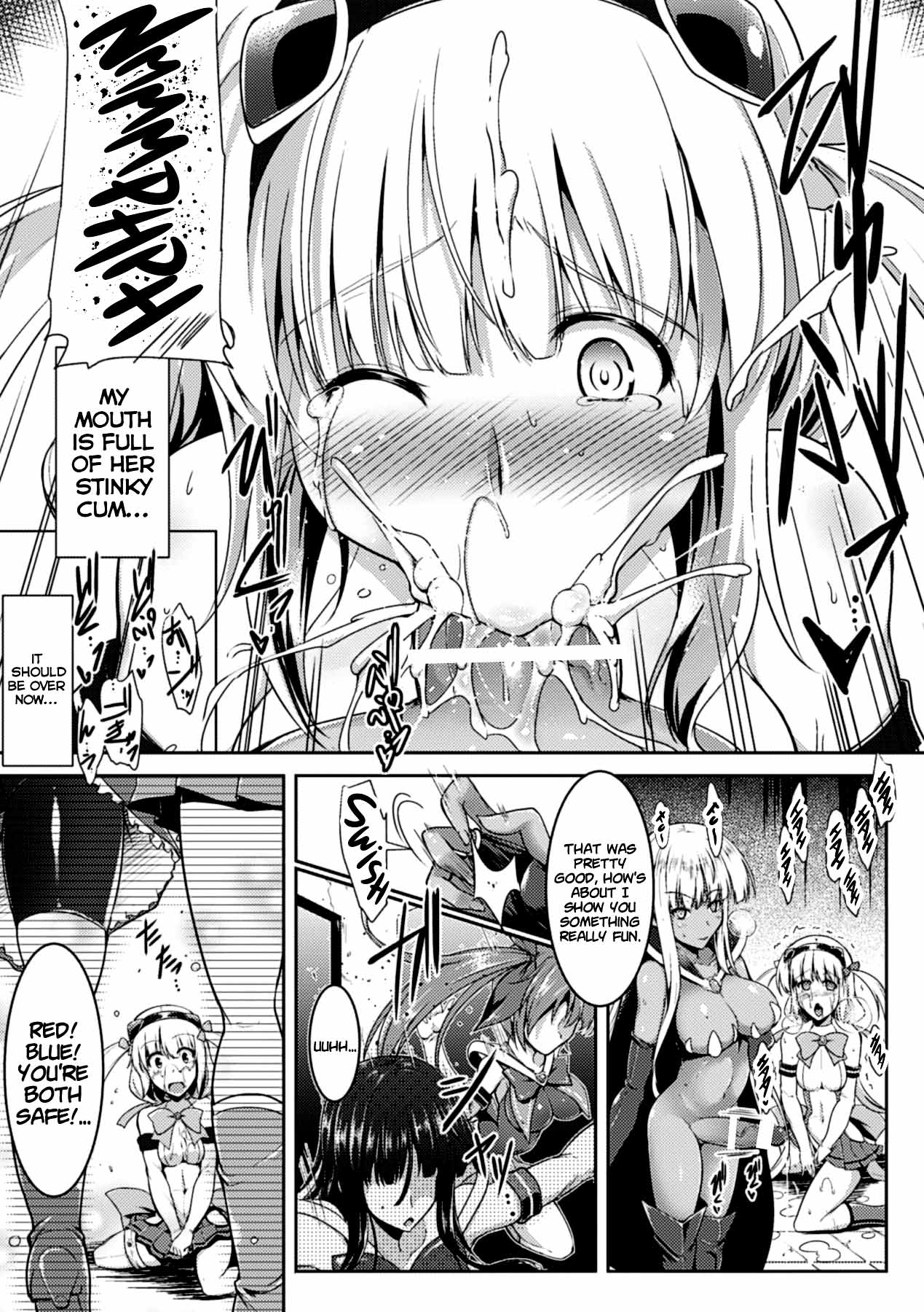 [C.R] Mahou Shoujo S Yellow (Hyottoko FellaGao o Sarasu Bishoujo-tachi Vol. 2) [English] [xinsu] [Digital] image number 11