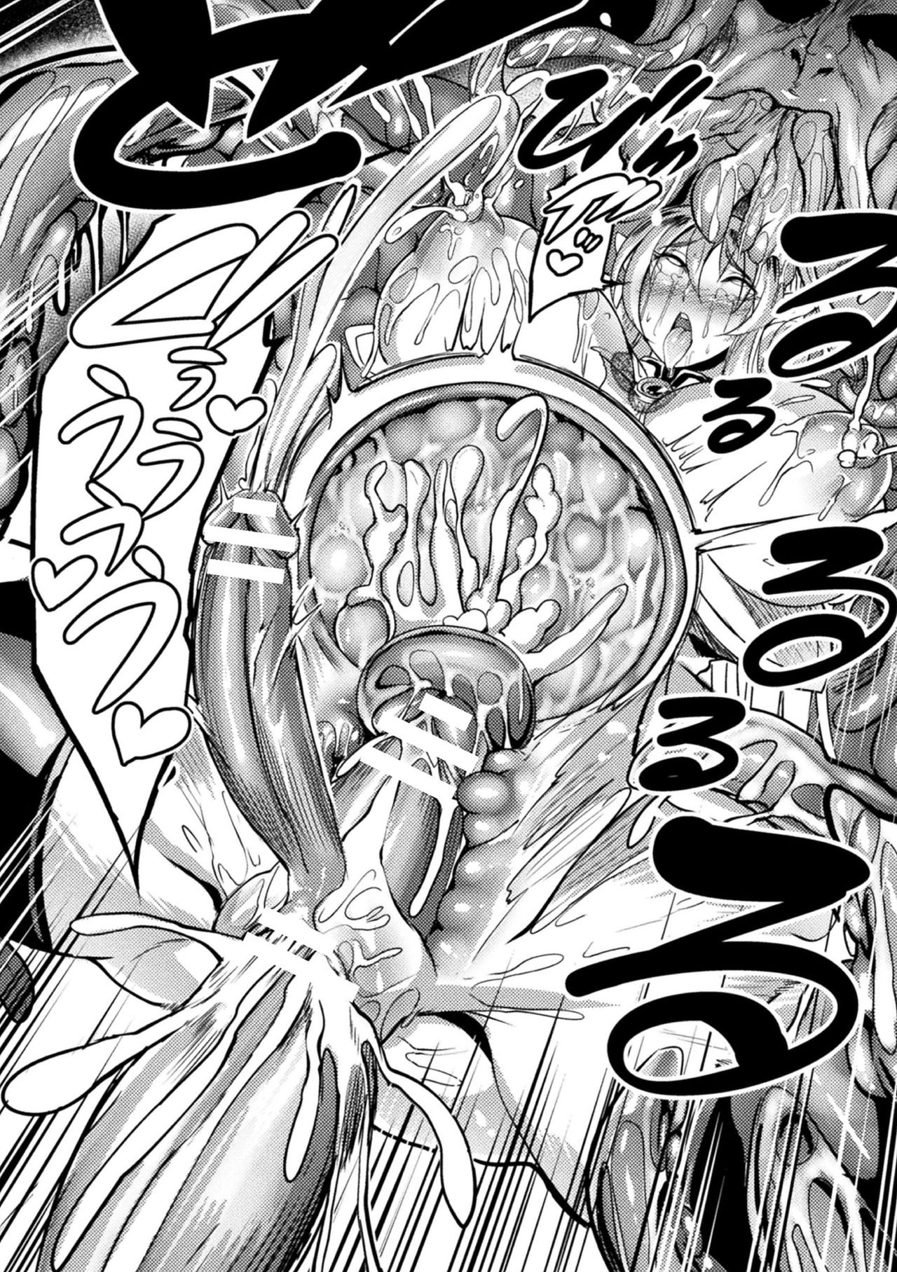 [Ikemen Teikoku (Remu)] Ero Trap Dungeon! Elf kari no Shokushuana Ep.3 image number 22