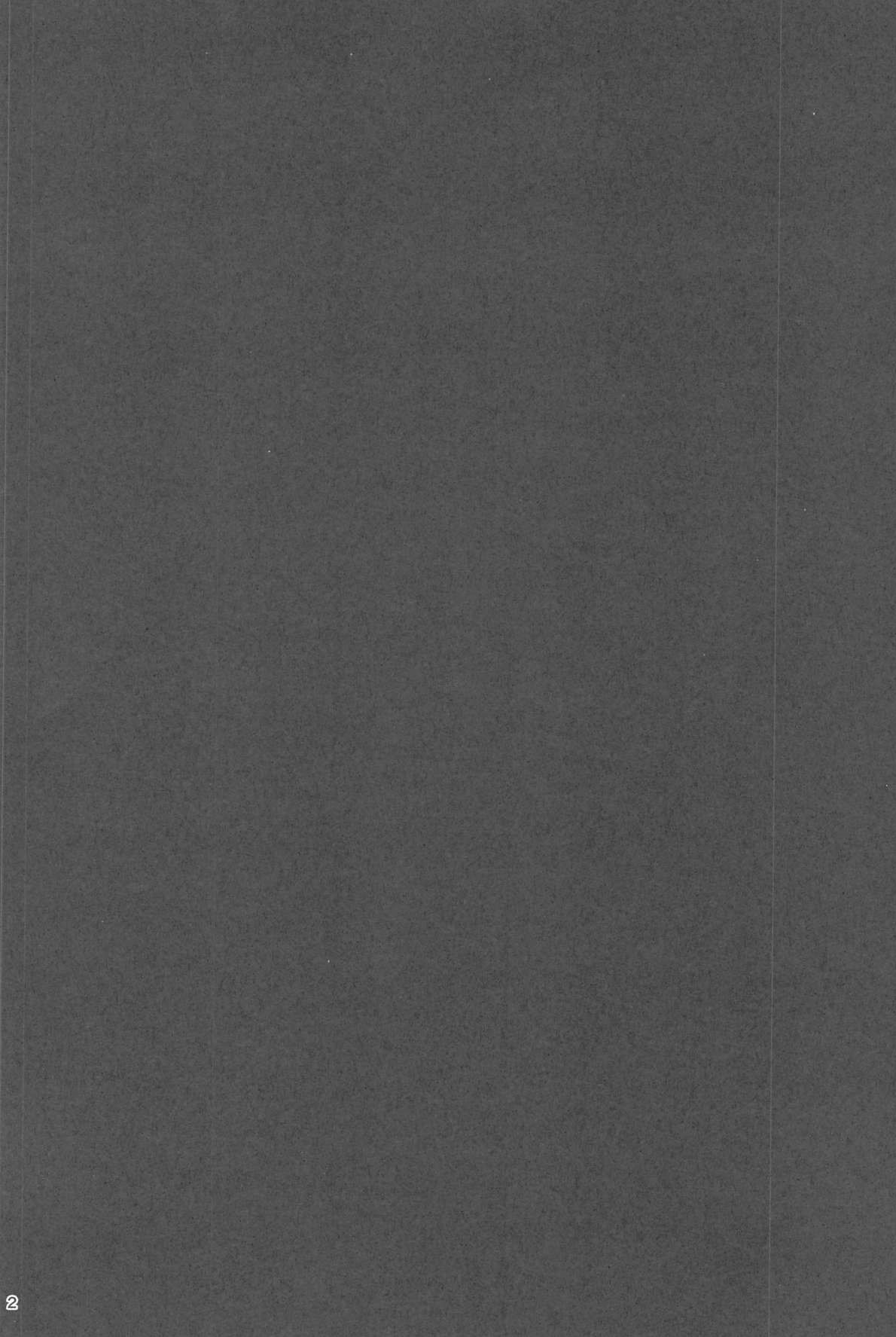 [Chabashira Chainsaw (Chacharan)] Darjeeling to Hatsukoi Camp (Girls und Panzer) [Chinese] image number 3