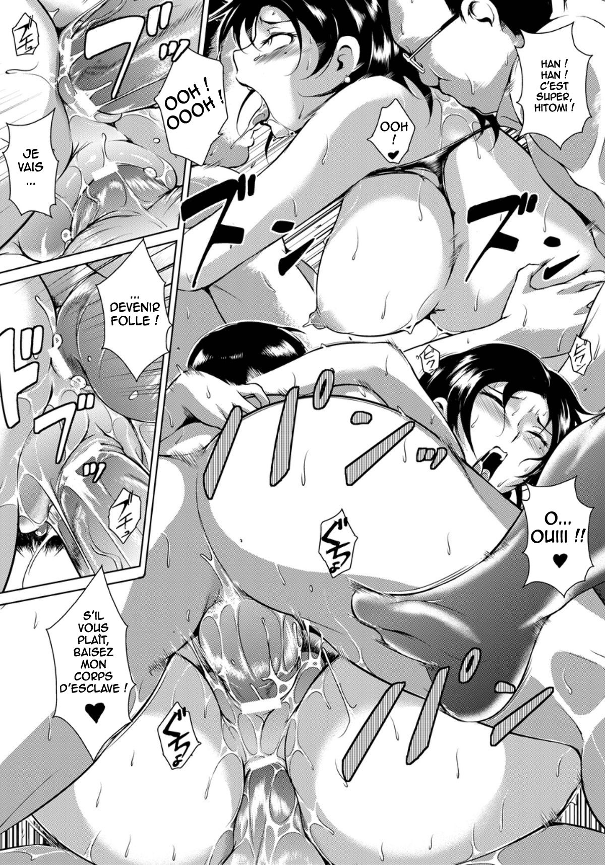 [Bitch Goigostar] Hiruyasumi no Houshi Tsuma (Innyuu Karakuri Kitan) [French] [O-S] image number 16