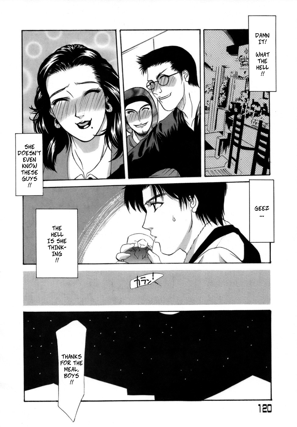 [Yamaoka Koutetsurou] Crossing the Line (Hitoduma Ecchi) [English] [Decensored] image number 4