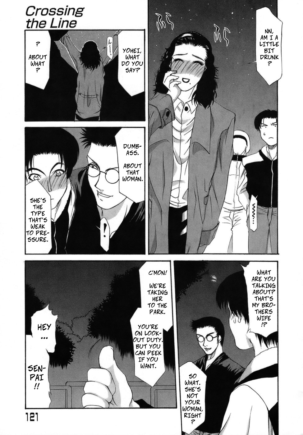 [Yamaoka Koutetsurou] Crossing the Line (Hitoduma Ecchi) [English] [Decensored] image number 5