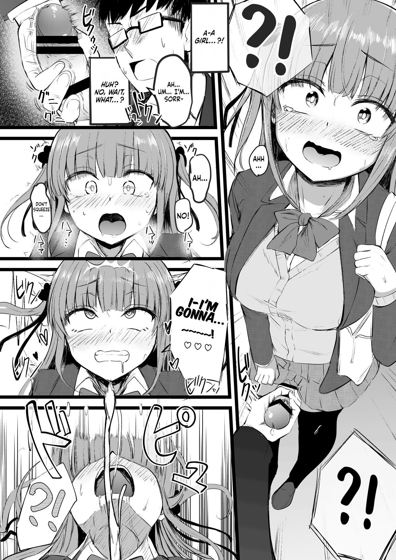 [Futamare (akiAmare)] Futanari JK Rinoko-chan | High School Dickgirl Rinoko [English] 3eme image