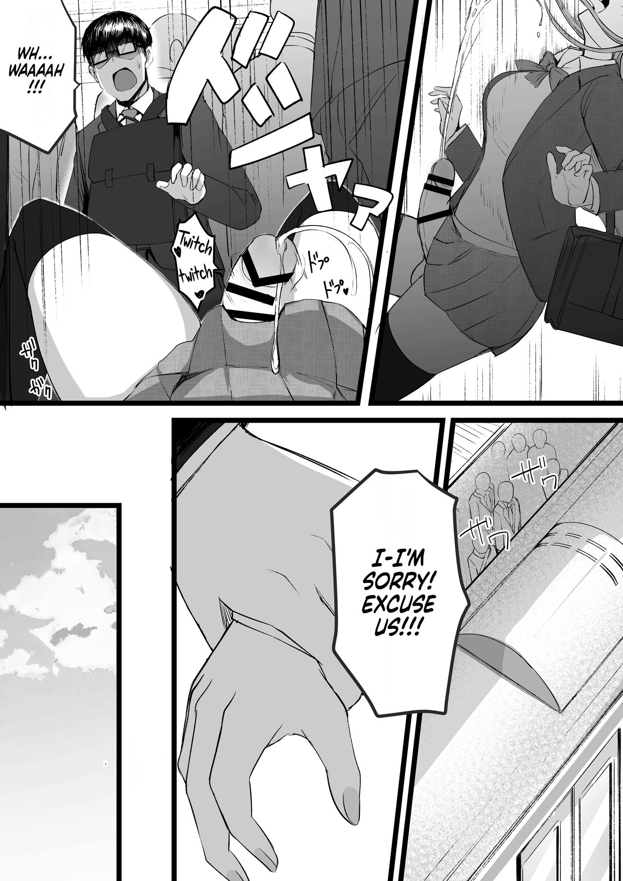 [Futamare (akiAmare)] Futanari JK Rinoko-chan | High School Dickgirl Rinoko [English] 4eme image