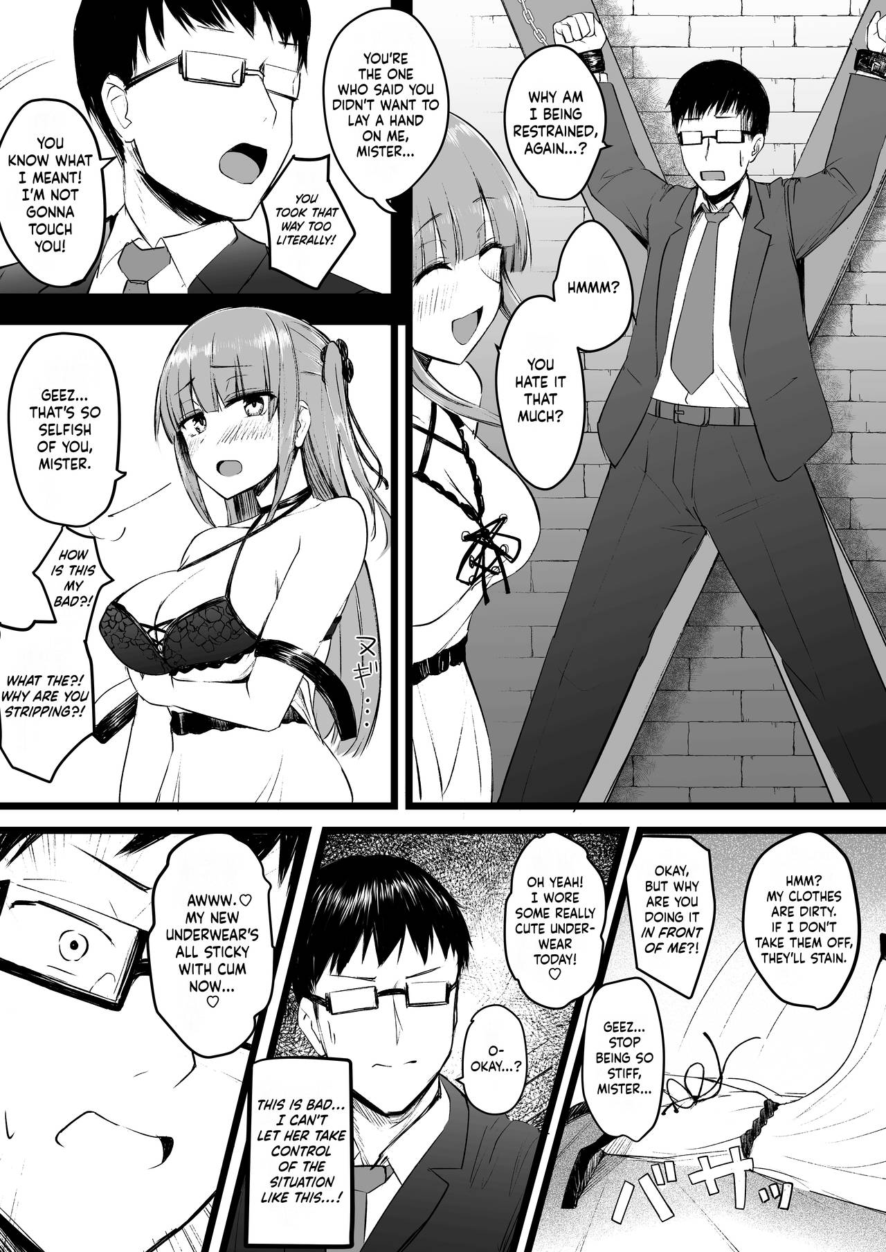 [Futamare (akiAmare)] Futanari JK Rinoko-chan | High School Dickgirl Rinoko [English] 12eme image