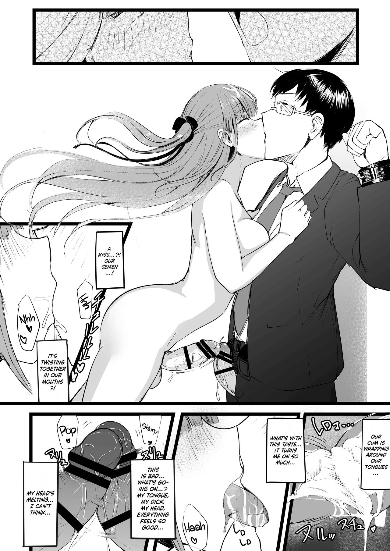 [Futamare (akiAmare)] Futanari JK Rinoko-chan | High School Dickgirl Rinoko [English] 19eme image