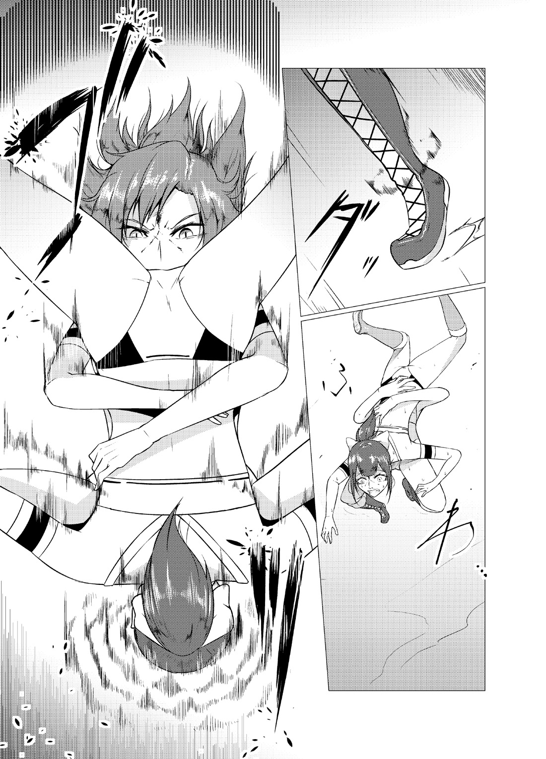 [ffkan]Underground Battle 5 Bildnummer 15