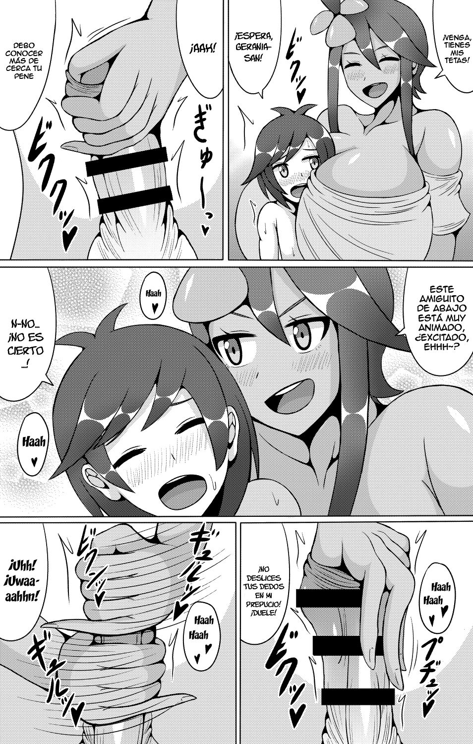 (C91) [Himitsu Tetra (Senwa)] Alo Alo Furo (Pokémon Black and White) [Spanish] [Lanerte] 画像番号 6