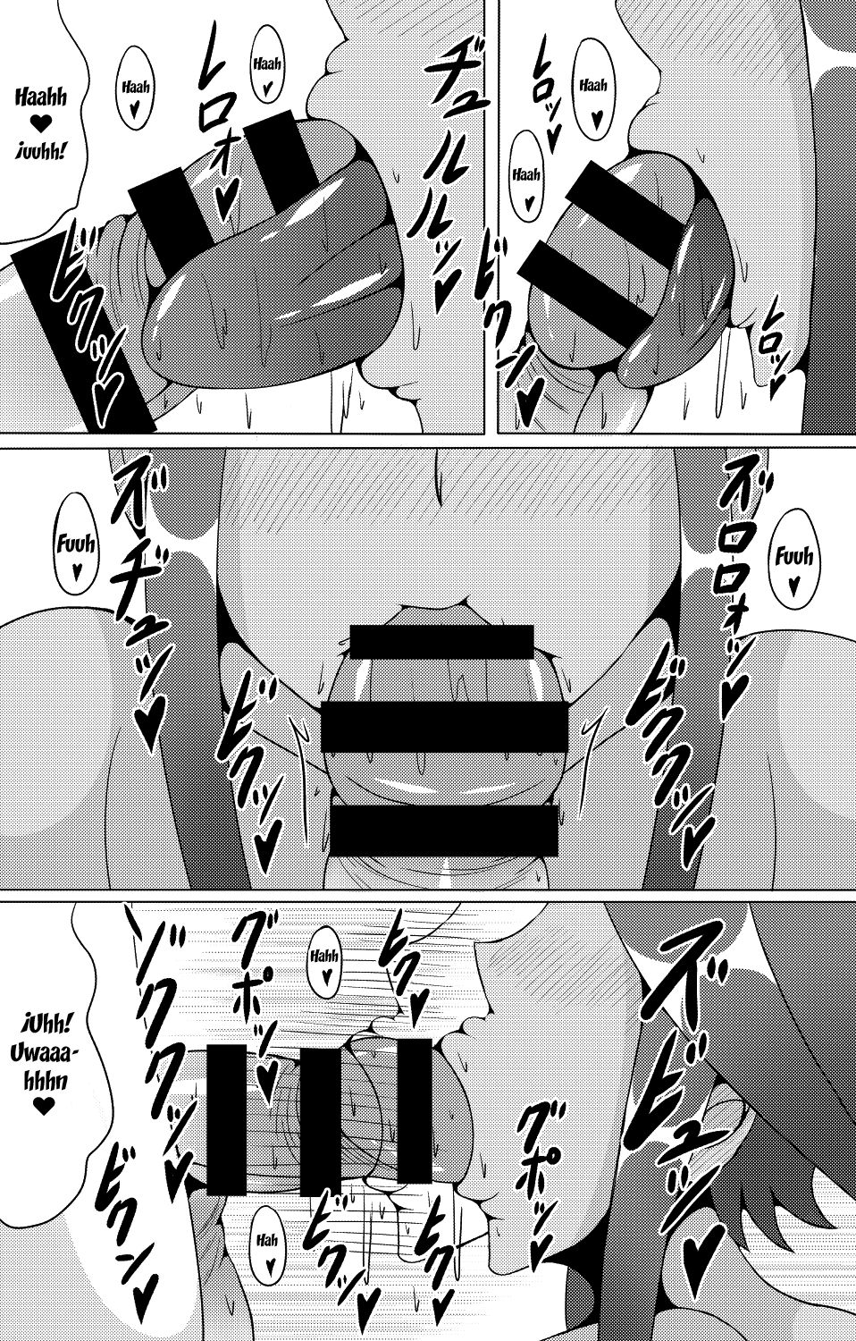 (C91) [Himitsu Tetra (Senwa)] Alo Alo Furo (Pokémon Black and White) [Spanish] [Lanerte] 画像番号 13