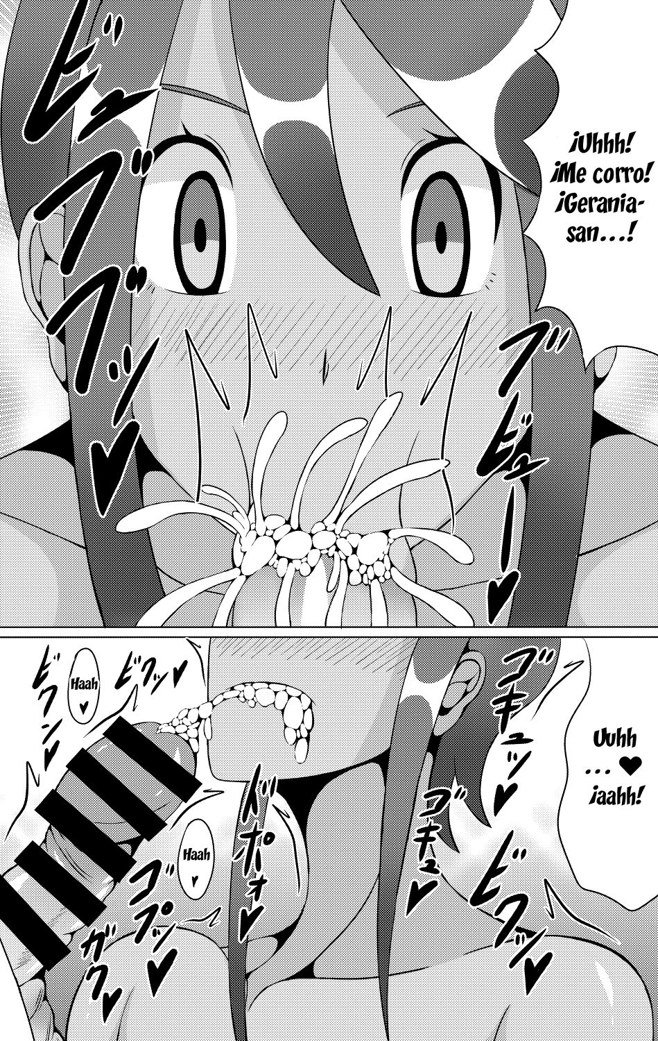 (C91) [Himitsu Tetra (Senwa)] Alo Alo Furo (Pokémon Black and White) [Spanish] [Lanerte] 画像番号 14