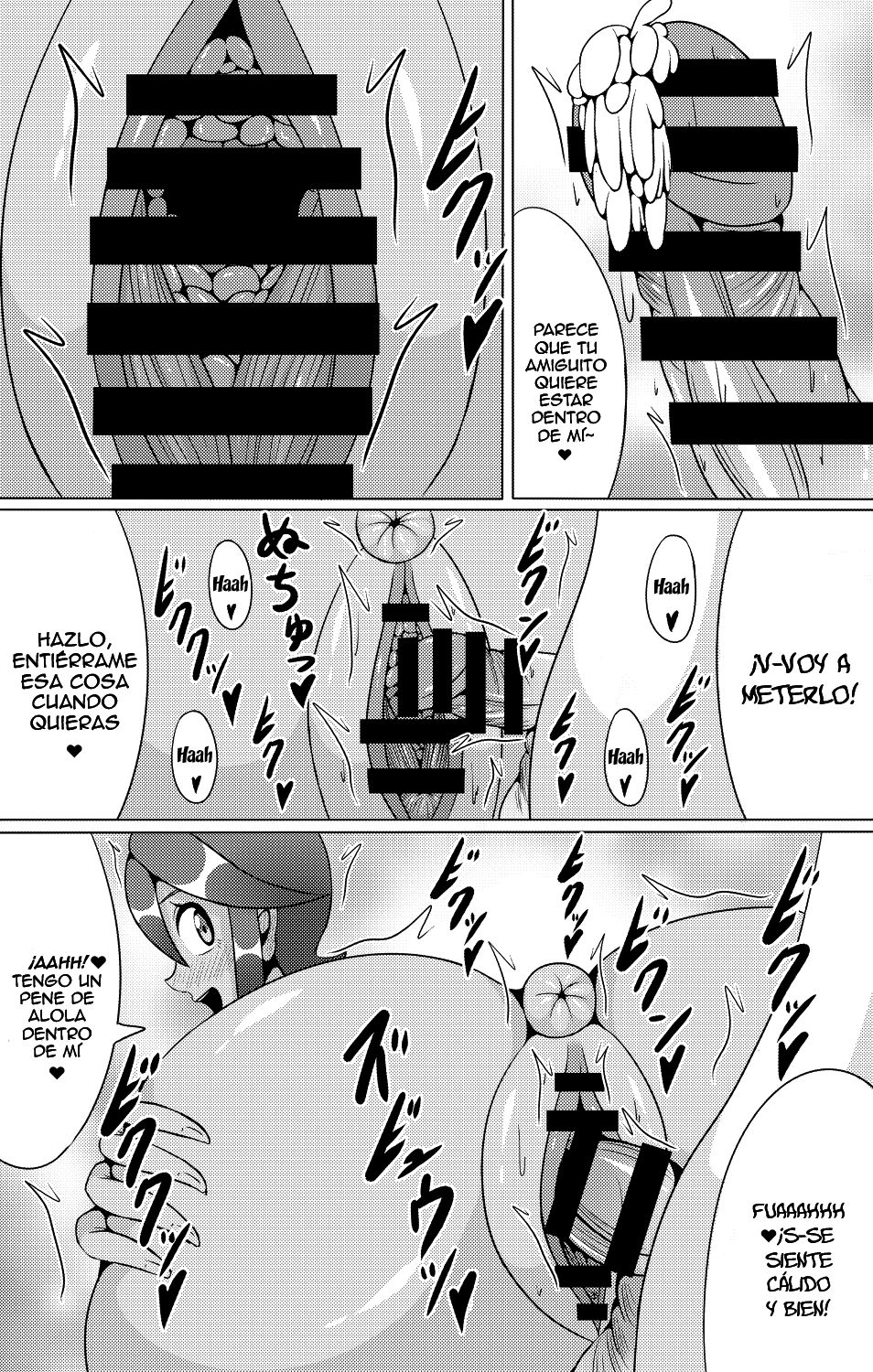 (C91) [Himitsu Tetra (Senwa)] Alo Alo Furo (Pokémon Black and White) [Spanish] [Lanerte] 画像番号 16