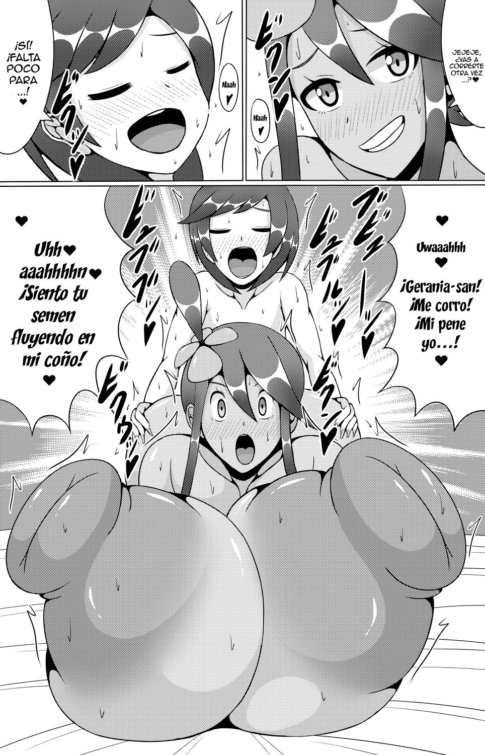 (C91) [Himitsu Tetra (Senwa)] Alo Alo Furo (Pokémon Black and White) [Spanish] [Lanerte] 画像番号 19