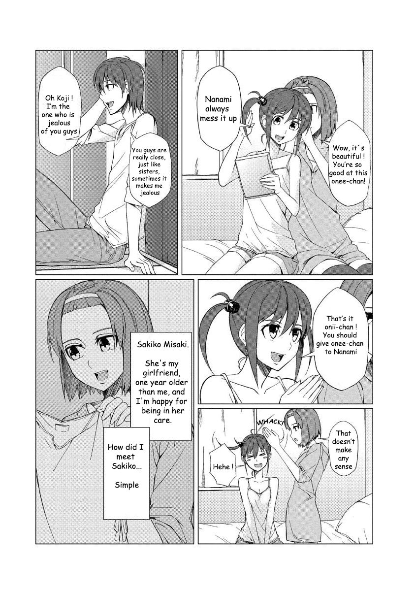 [chikahii] It was the big dick sister who slept with her small dick brother's girlfriend! [english] [Renegados] 画像番号 2