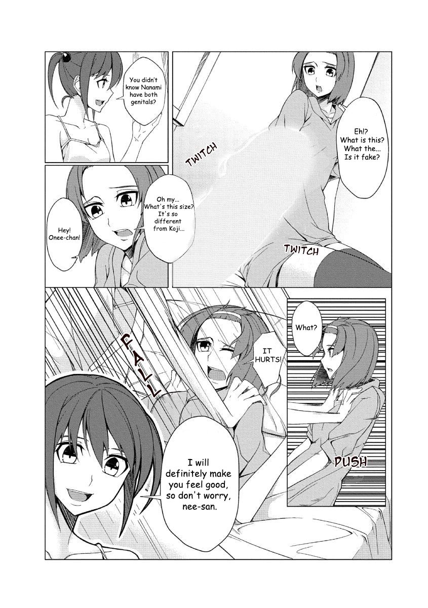 [chikahii] It was the big dick sister who slept with her small dick brother's girlfriend! [english] [Renegados] 画像番号 5