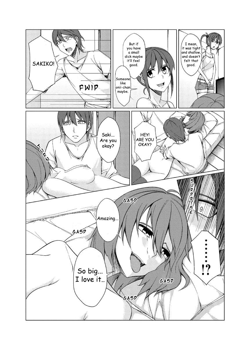 [chikahii] It was the big dick sister who slept with her small dick brother's girlfriend! [english] [Renegados] 画像番号 11