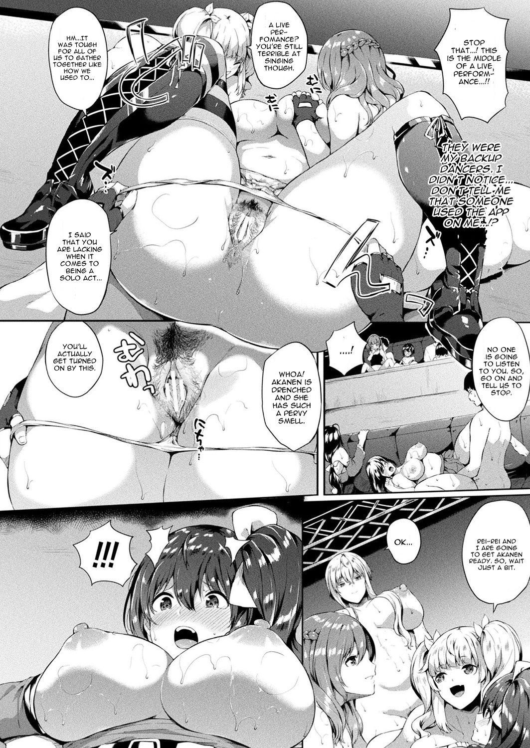 [Kasuga Mayu] Saimin Idol ~Happy Clover ga Chiriochiru made~ Ch. 7 (COMIC Unreal 2019-06 Vol. 79) [English] [CGrascal] [Digital] imagen número 8