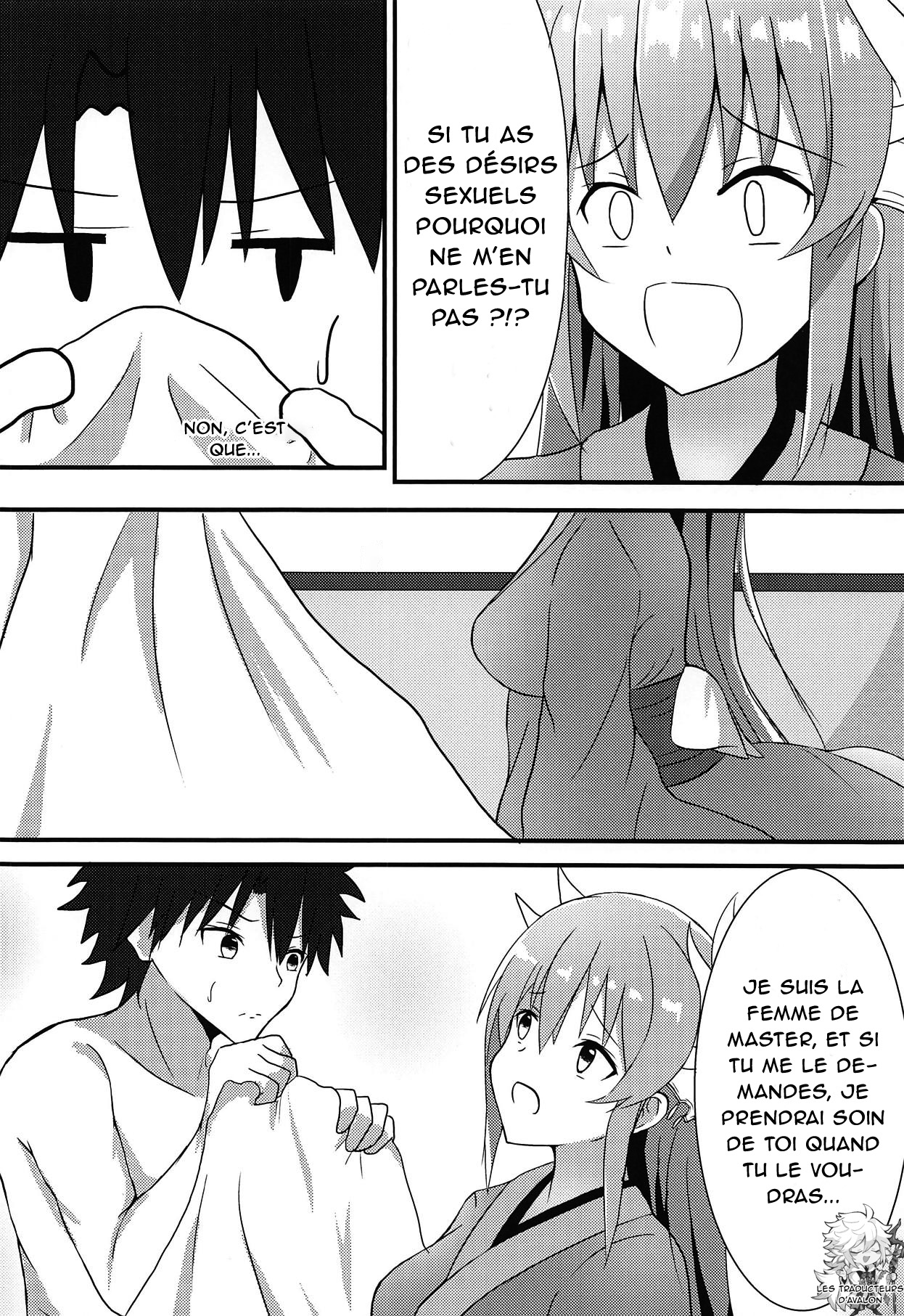 (C95) [Toroyuzu (Yuzu Zukushi)] Tsuma no Watashi ni Nannari to (Fate/Grand Order)[French][Northface] 画像番号 4