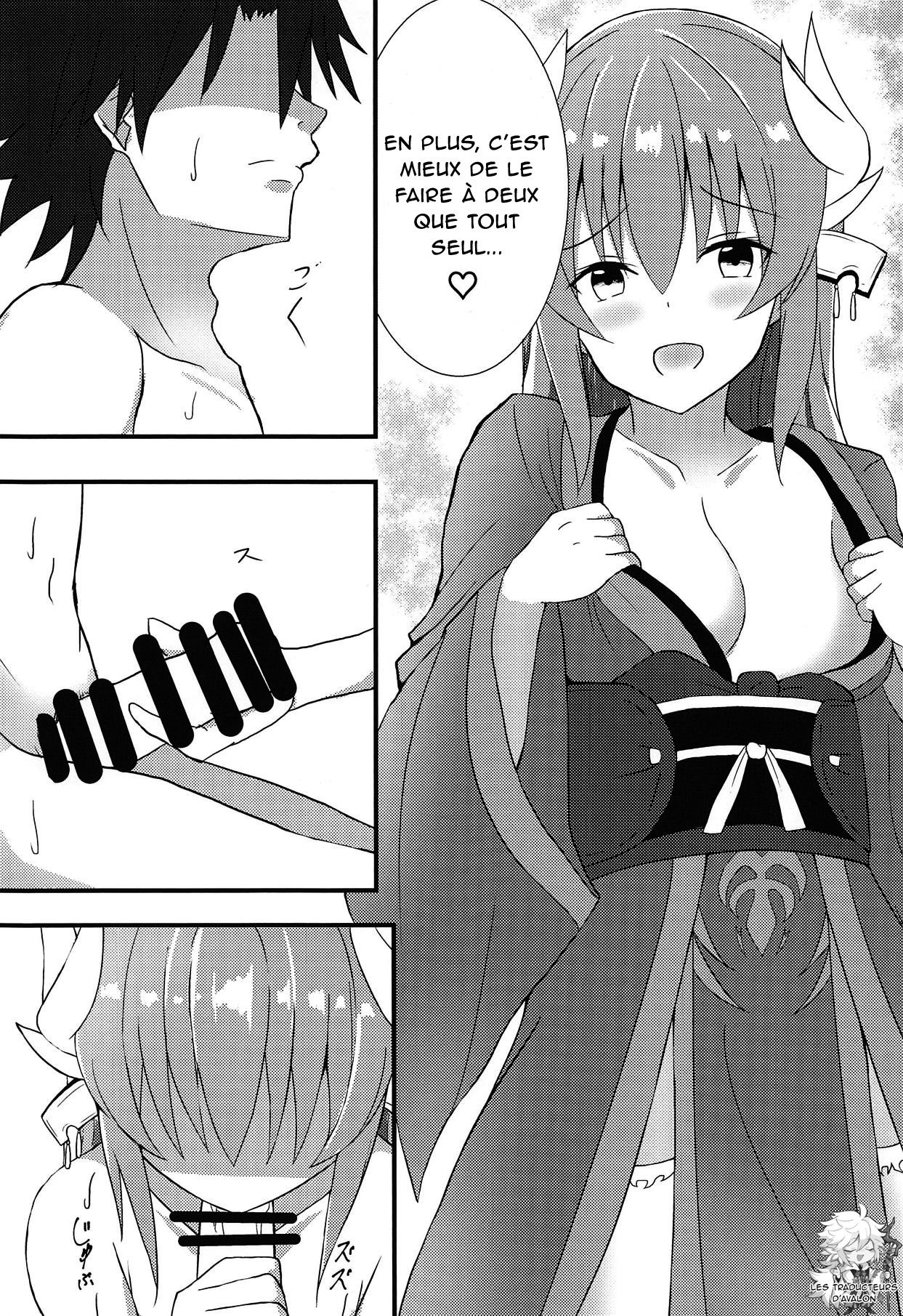 (C95) [Toroyuzu (Yuzu Zukushi)] Tsuma no Watashi ni Nannari to (Fate/Grand Order)[French][Northface] 画像番号 5