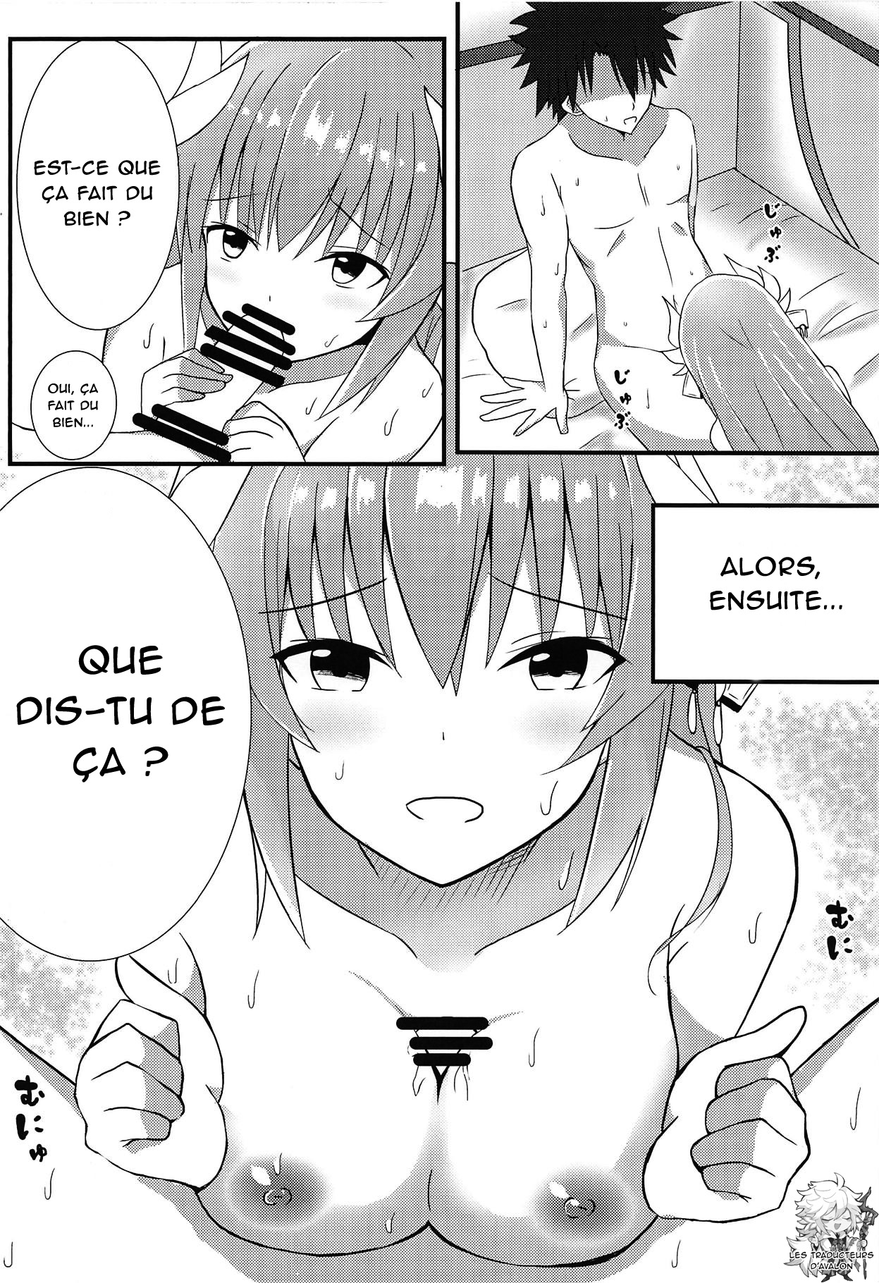 (C95) [Toroyuzu (Yuzu Zukushi)] Tsuma no Watashi ni Nannari to (Fate/Grand Order)[French][Northface] 画像番号 6