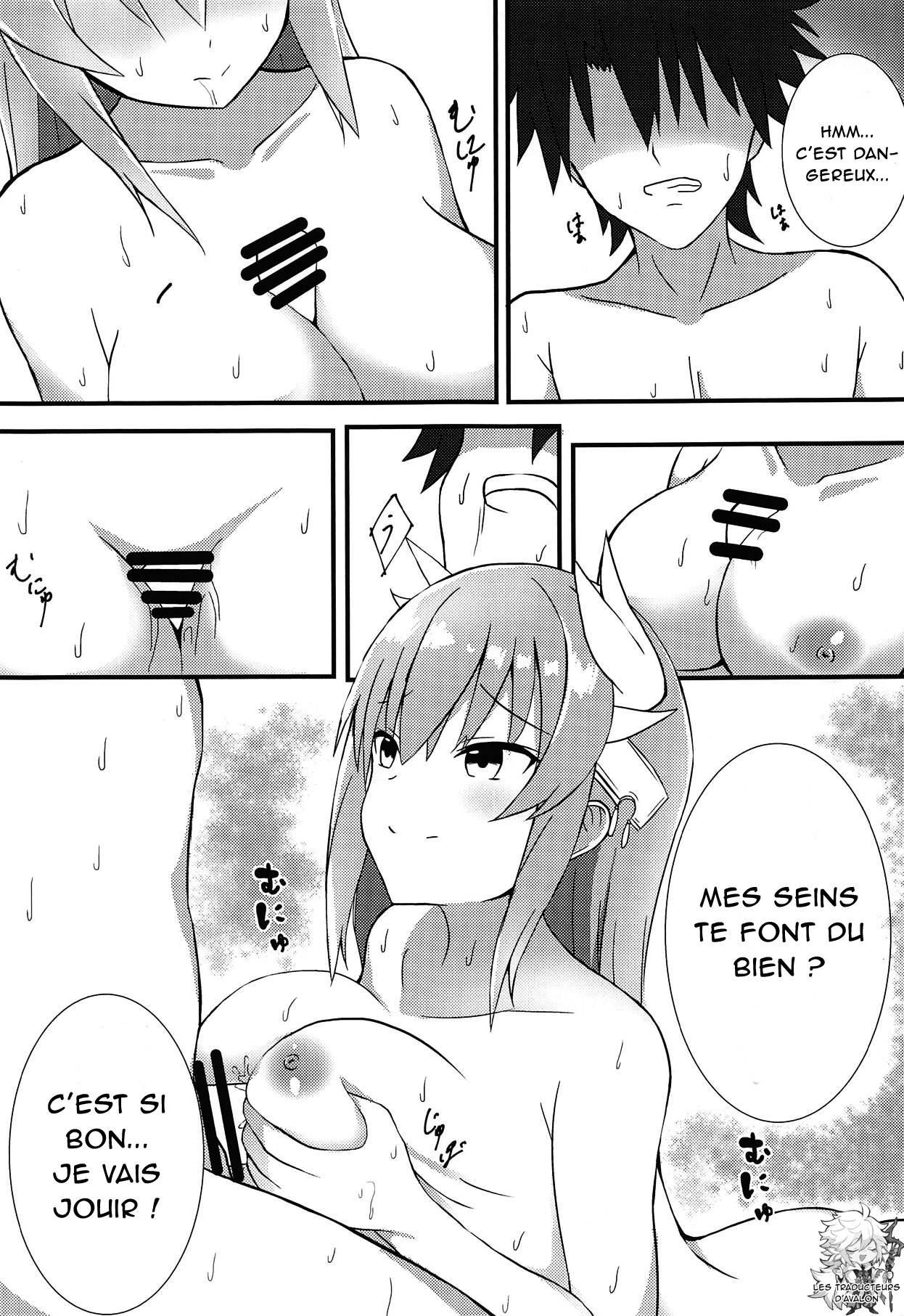 (C95) [Toroyuzu (Yuzu Zukushi)] Tsuma no Watashi ni Nannari to (Fate/Grand Order)[French][Northface] 画像番号 7