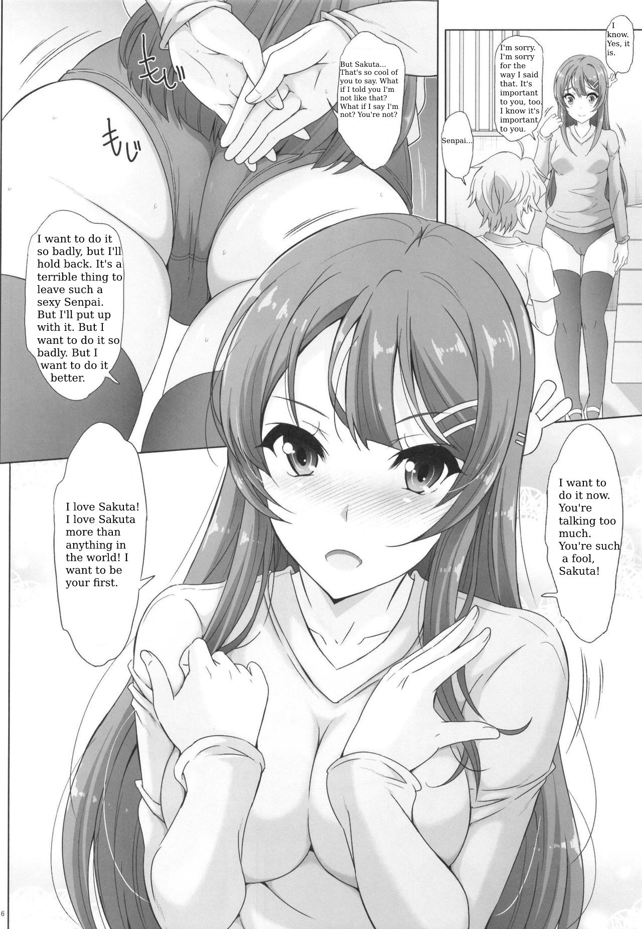 [Rivajima (Yajima Index)] Seishun Bloomer Yarou wa Kuikomi Senpai no Shiri o Momimakuru (Seishun Buta Yarou wa Bunny Girl Senpai no Yume o Minai) [English] [Digital] numero di immagine  15