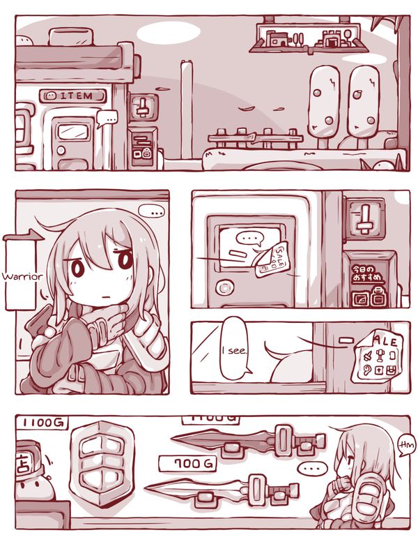 [sen] Senshi to Mahoutsukai | Warrior and Mage [English] numero di immagine  2