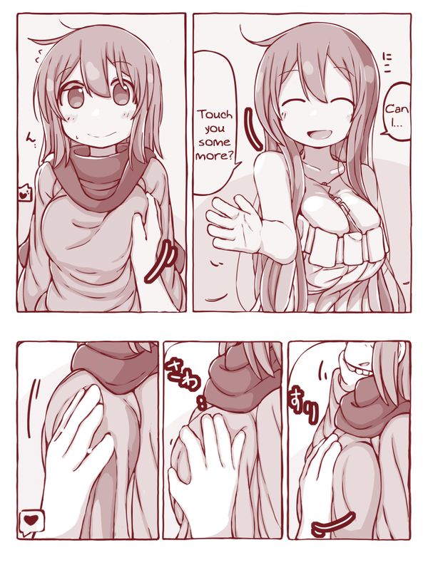 [sen] Senshi to Mahoutsukai | Warrior and Mage [English] numero di immagine  16