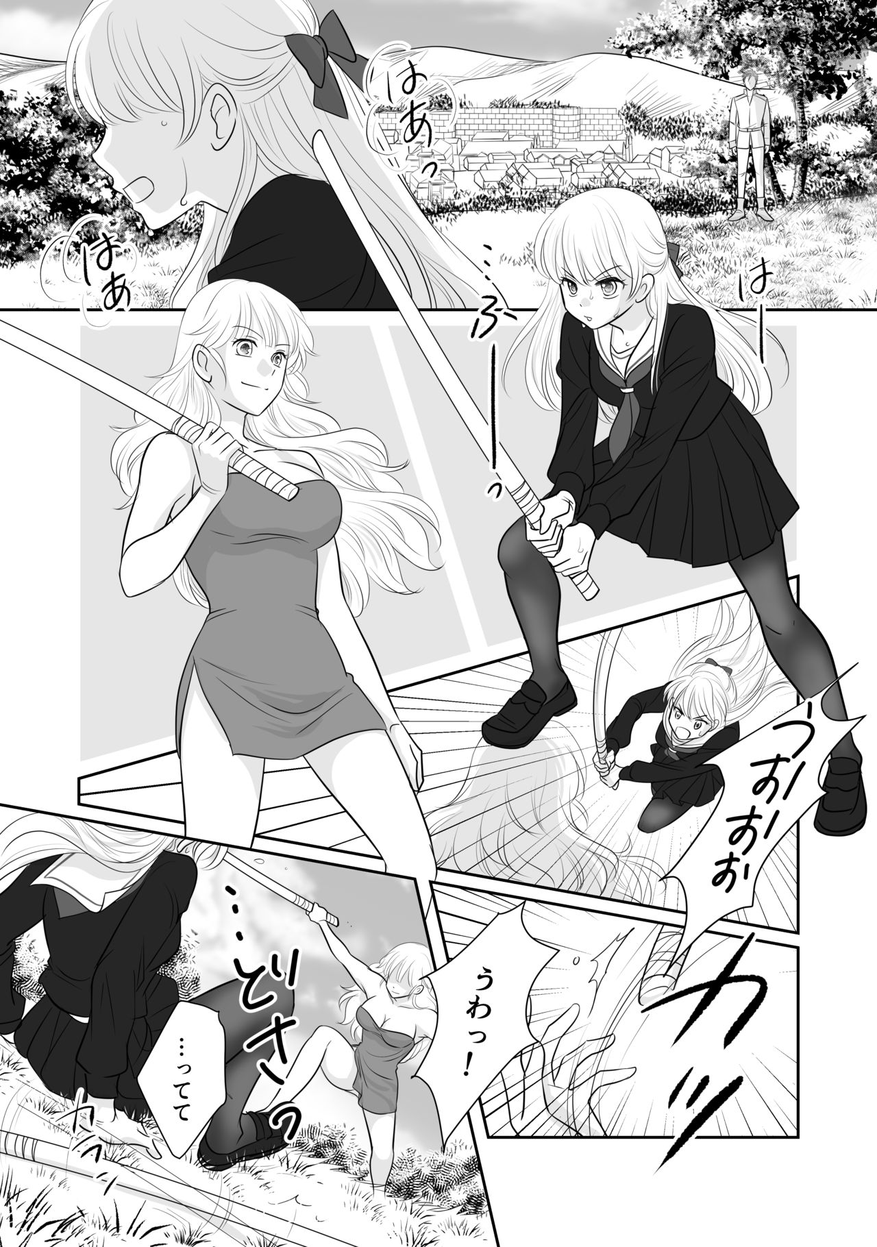 [r-groop] Misogyny Conquest Chapter 4 (Japanese) numero di immagine  7