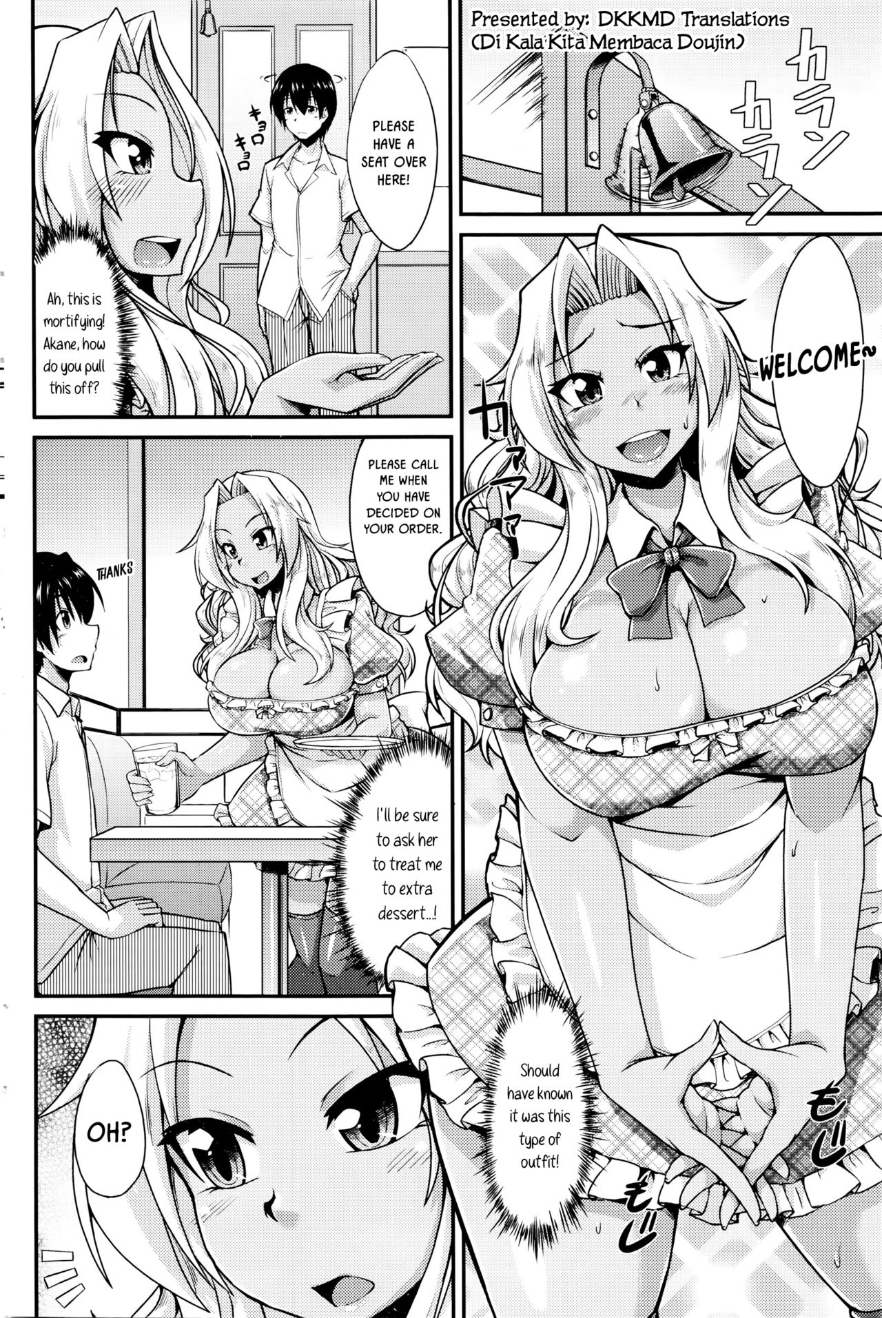 [nokoppa] Shishoku Time | Taste-Testing Time (COMIC HOTMILK 2016-01) [English] [DKKMD Translations] 이미지 번호 2