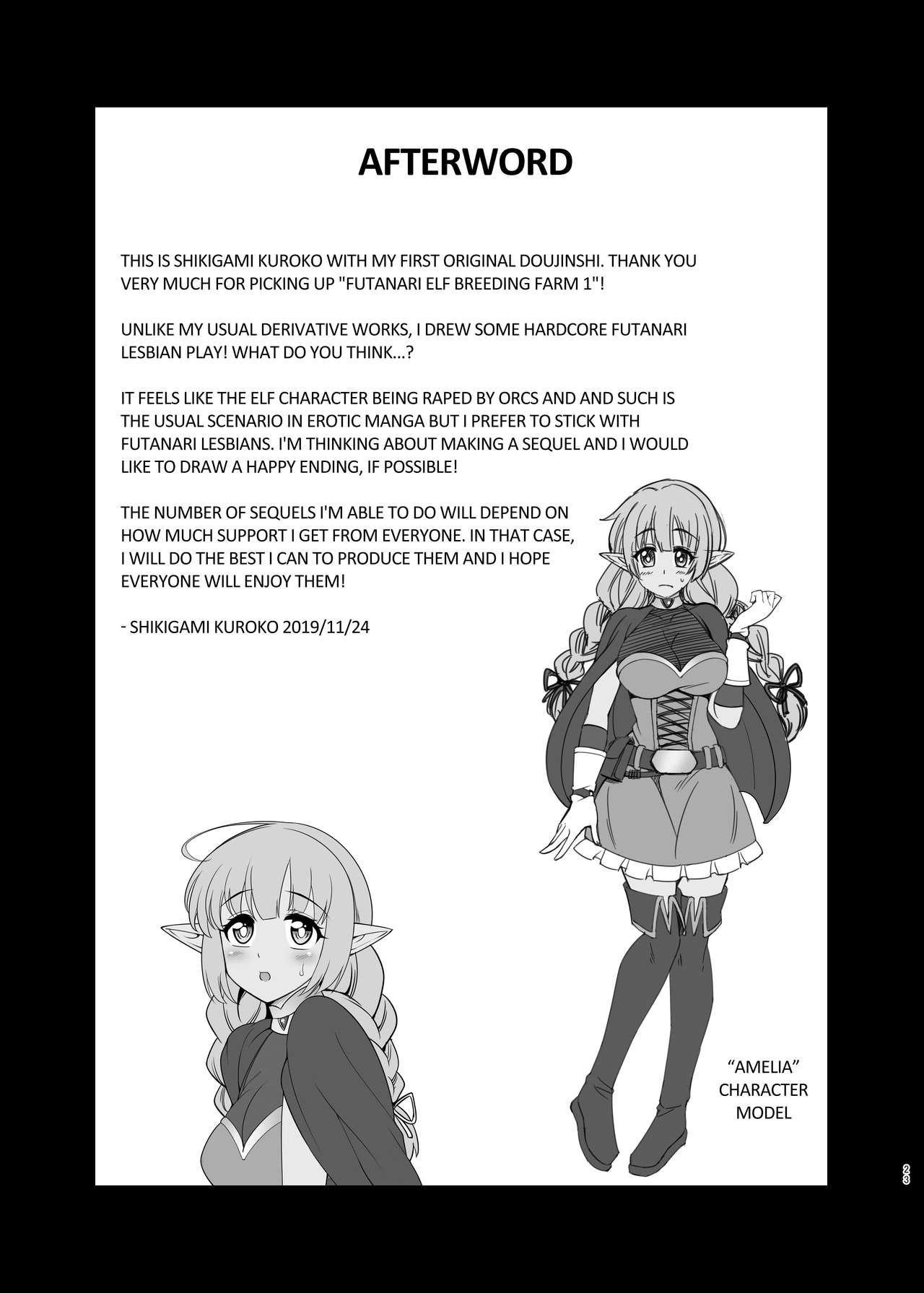 [Kurokoya (Shikigami Kuroko)] Futanari Elf no Tanetsuke Bokujou 1 | Futanari Elf Breeding Farm 1 [English] [Digital] 画像番号 23