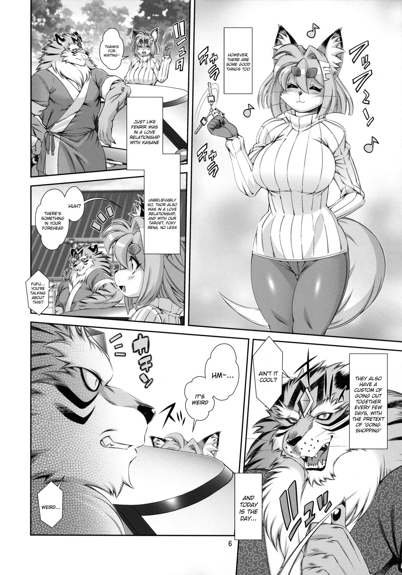 [Sweet Taste (Amakuchi)] Mahou no Juujin Foxy Rena 15 [English] [Decensored] [biribiri] [Klub Kemoner] 7eme image