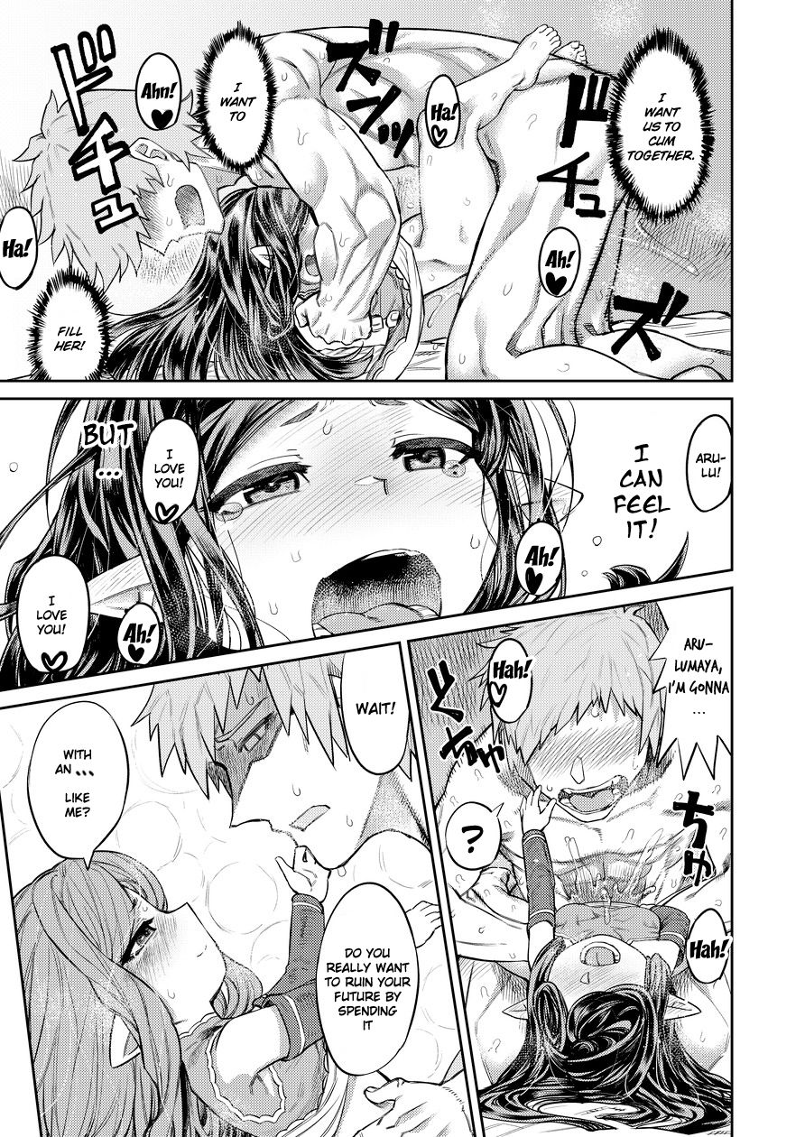 [Sakeitiba (Samon Shiu)] Uranau Tsuki | Moon Fortune-Telling (Granblue Fantasy) [English] {Doujins.com} [UNCENSORED] [ SHAVED ] numero di immagine  18