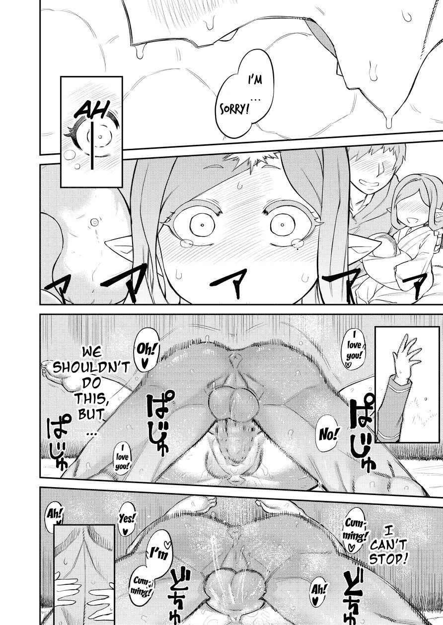 [Sakeitiba (Samon Shiu)] Uranau Tsuki | Moon Fortune-Telling (Granblue Fantasy) [English] {Doujins.com} [UNCENSORED] [ SHAVED ] numero di immagine  19