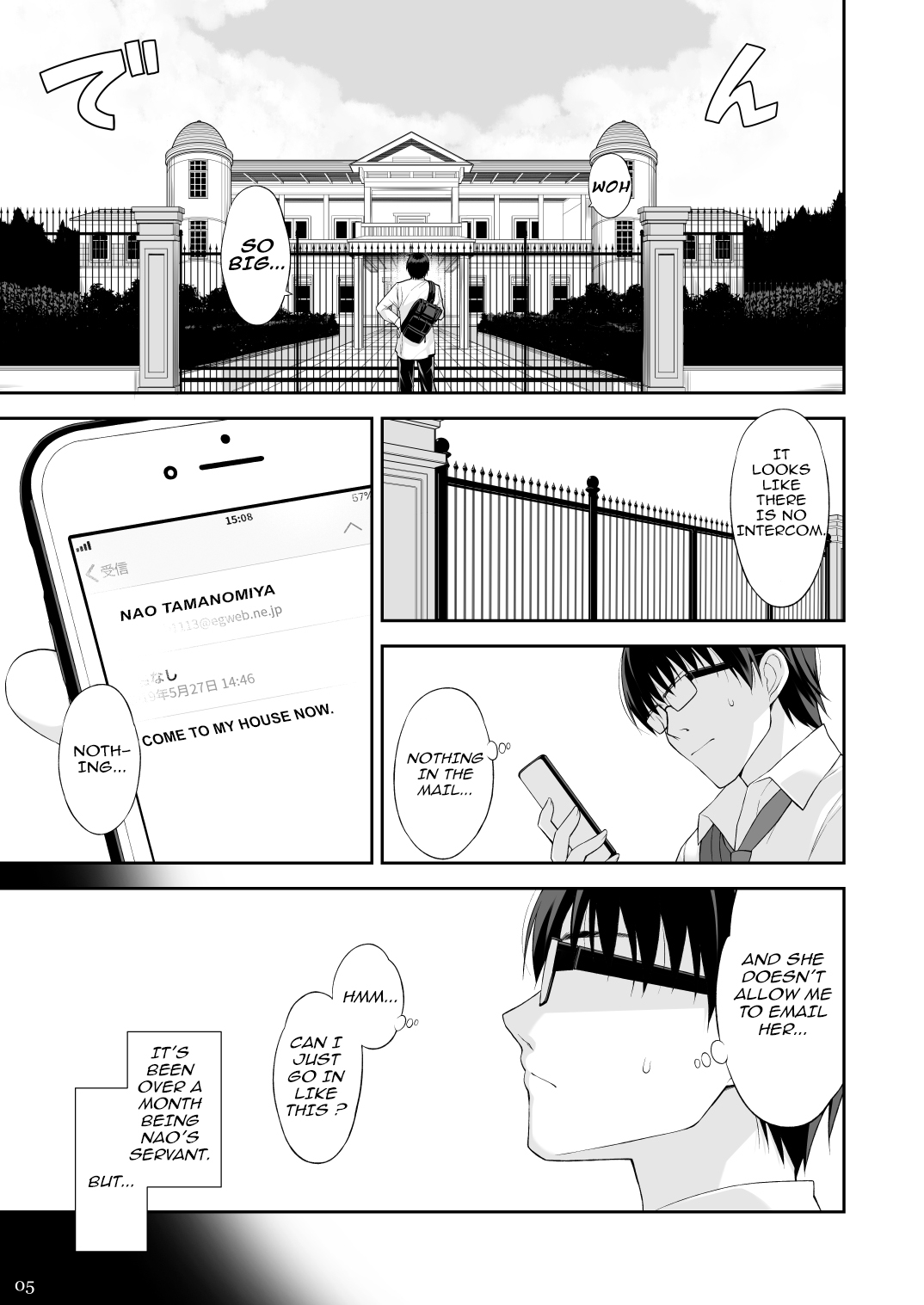 [Digital Flyer (Oota Yuuichi)] Neko to Geboku II | A Cat and Her Servant II [English] [zack#8415] [Digital] Bildnummer 4