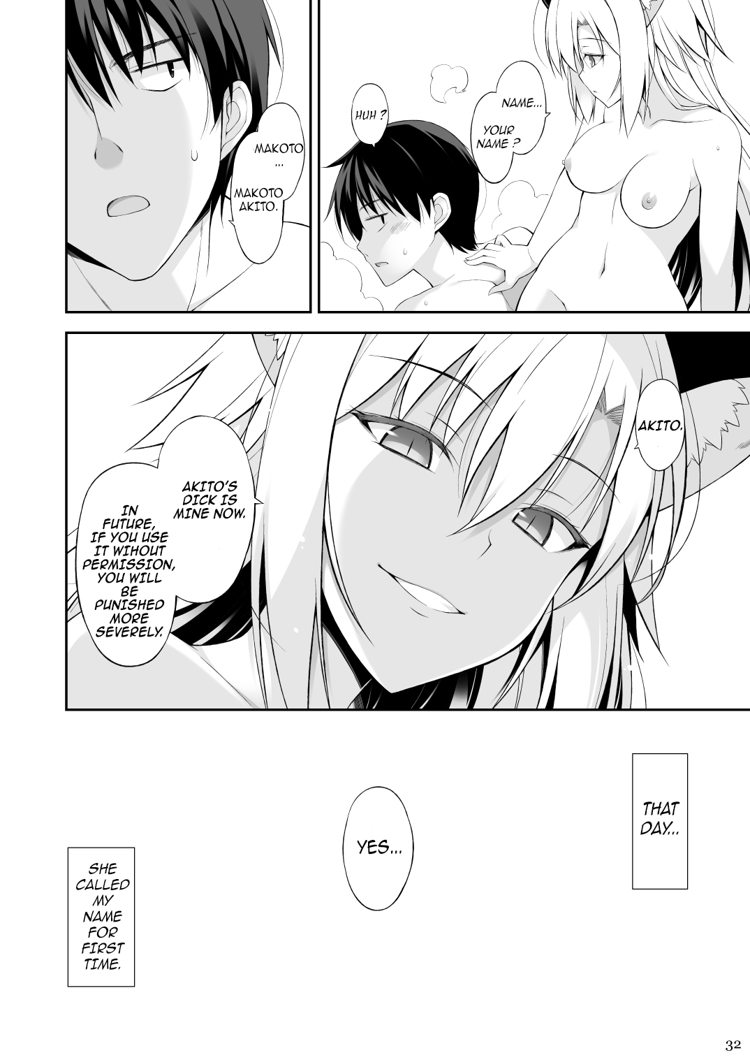 [Digital Flyer (Oota Yuuichi)] Neko to Geboku II | A Cat and Her Servant II [English] [zack#8415] [Digital] Bildnummer 31